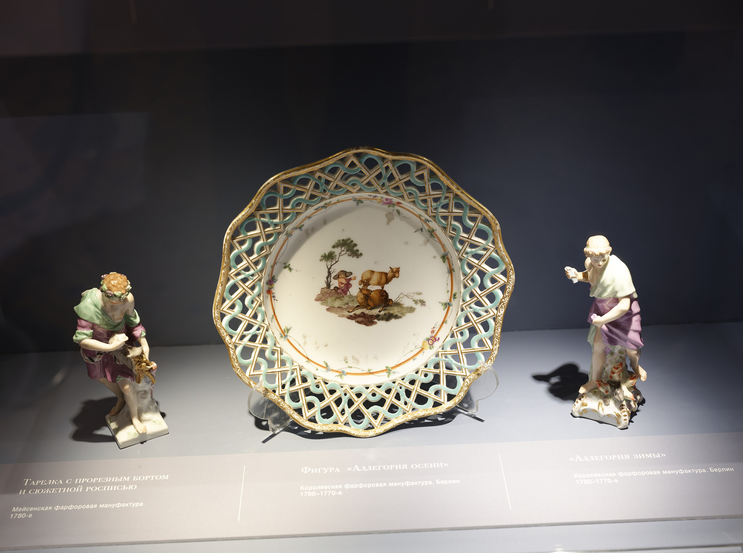 Предметная съемка товаров 360. Добро пожаловать в студию «Цифровой скульптор» где искусство встречается с технологиями!