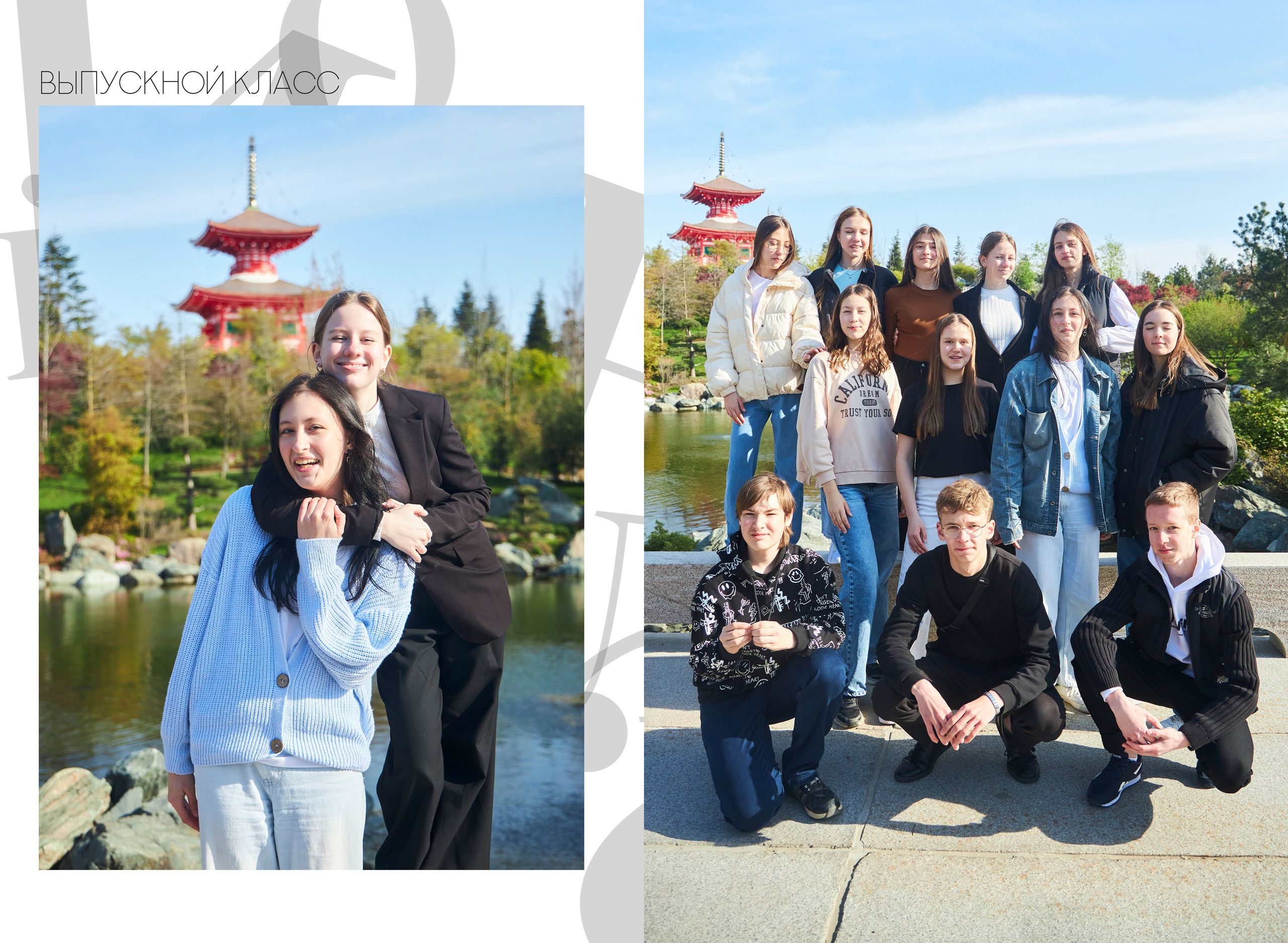 Альбом 40 разворотов. Фотосъёмка и фотоальбомы от Зара Фото