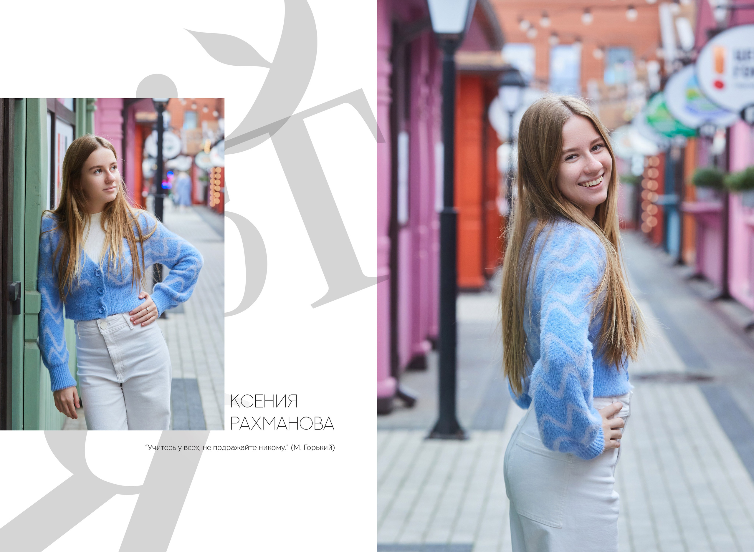 Альбом 40 разворотов. Фотосъёмка и фотоальбомы от Зара Фото