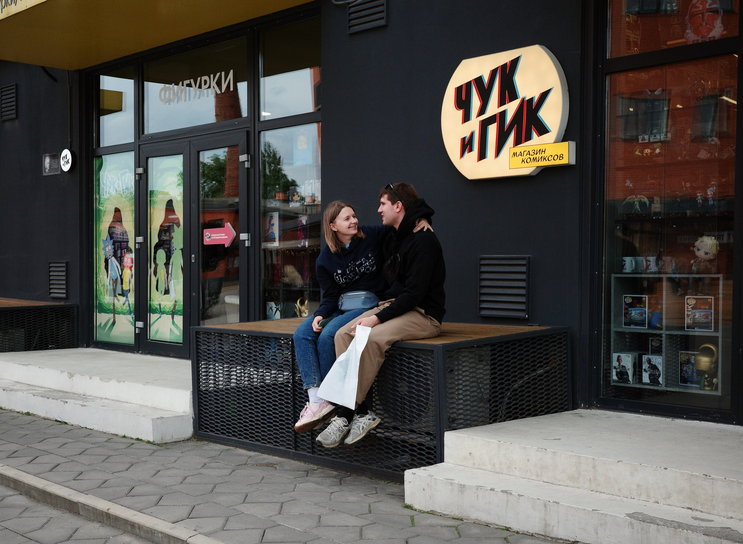 Фотопрогулка по Дизайн-заводу (бывш. «Flacon») и арт-пространству «Хлебозавод» на Дмитровской. Проект «Фотокладовка»: блог уличной фотографии в формате street photo