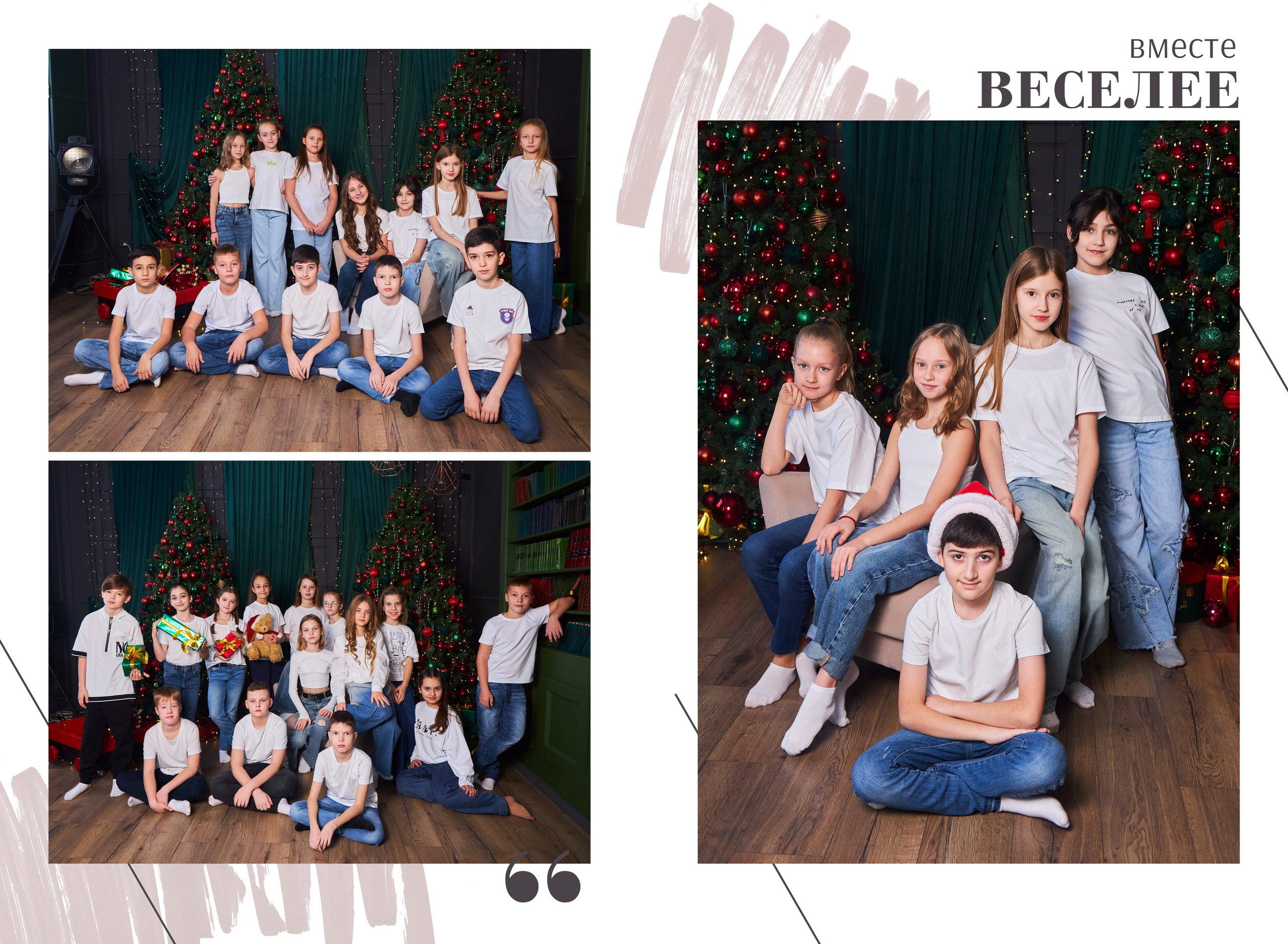 Альбом 10 разворотов. Фотосъёмка и фотоальбомы от Зара Фото