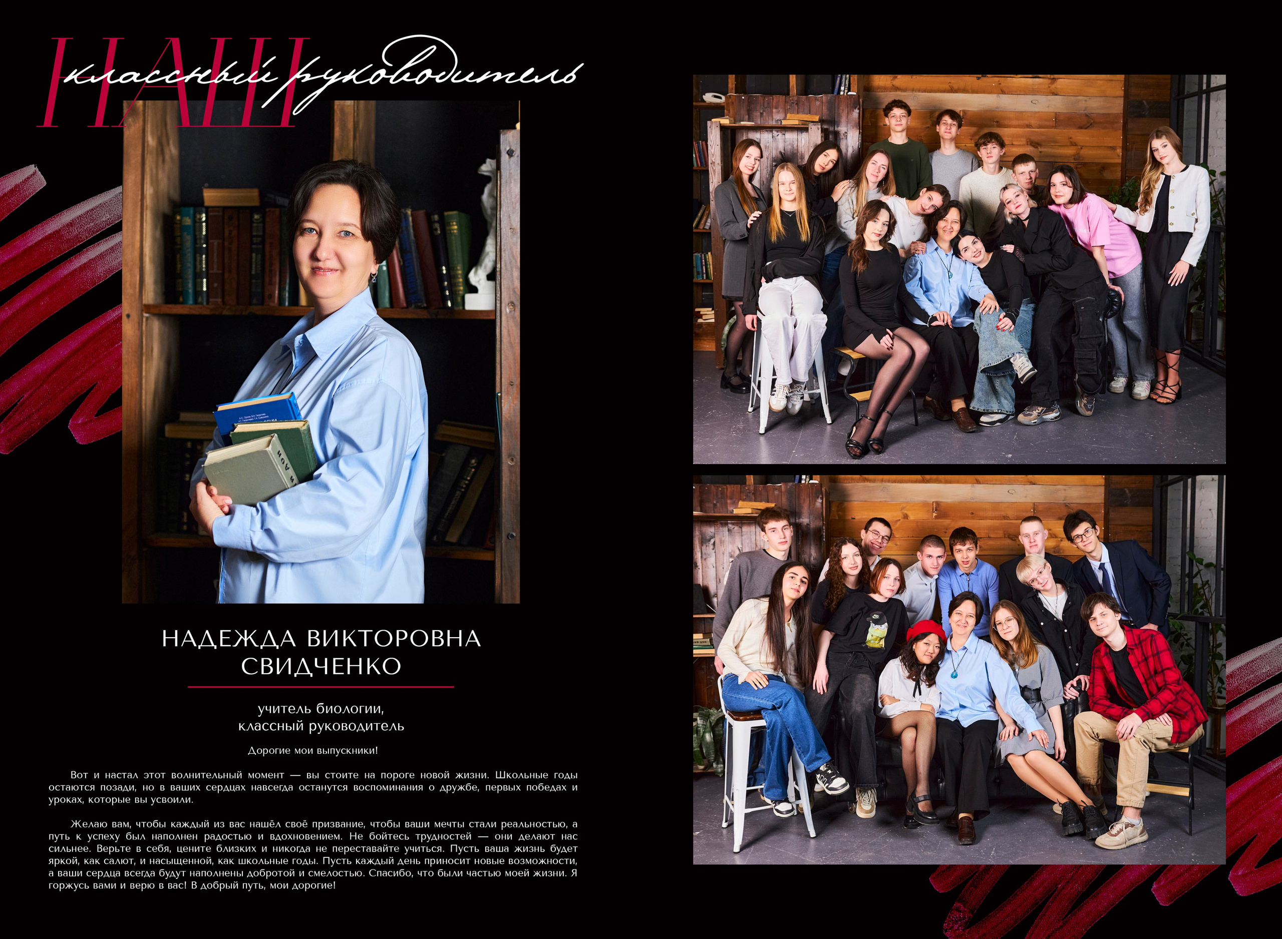 Альбом 11 разворотов. Фотосъёмка и фотоальбомы от Зара Фото