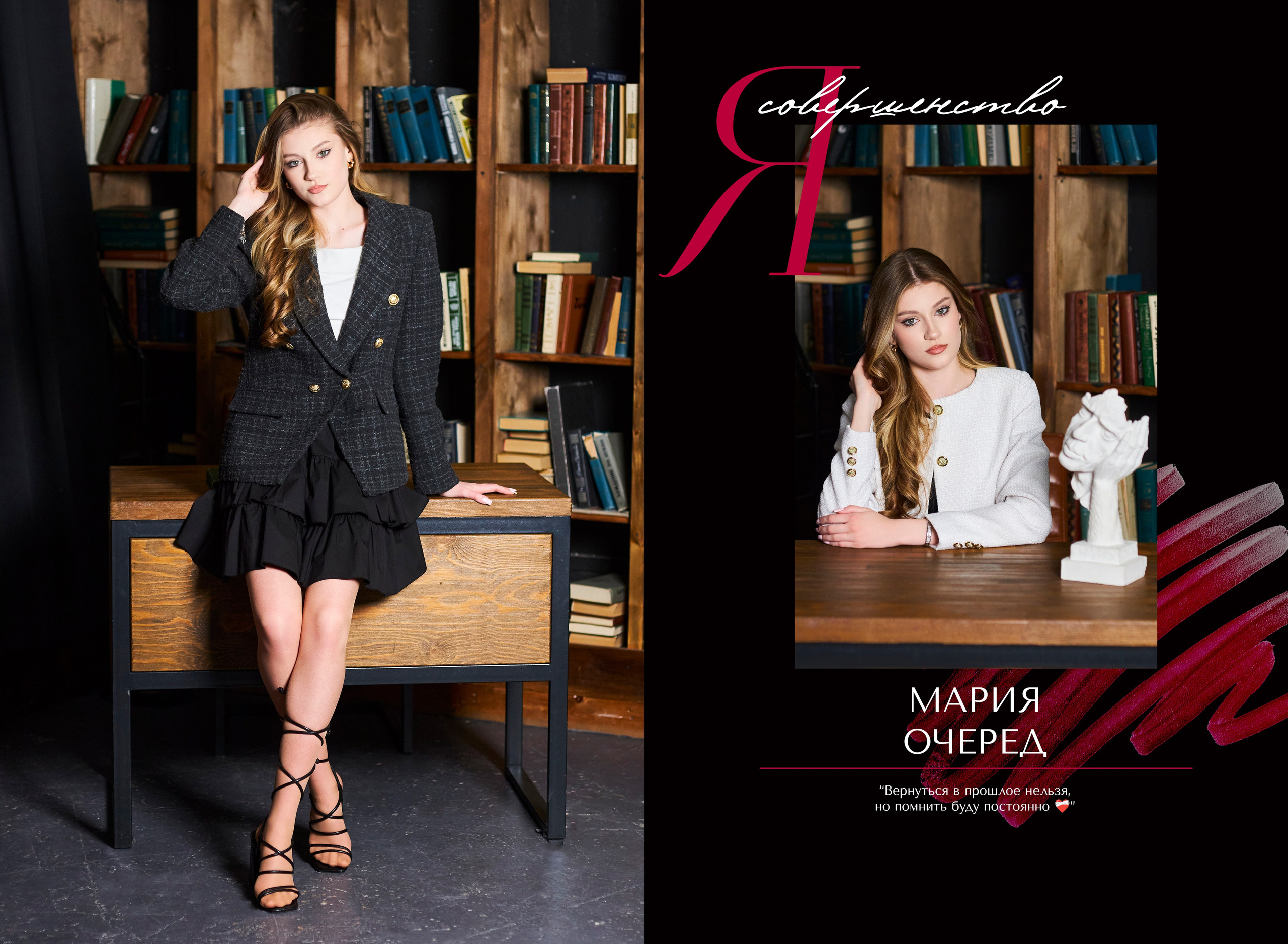 Альбом 33 разворота. Фотосъёмка и фотоальбомы от Зара Фото