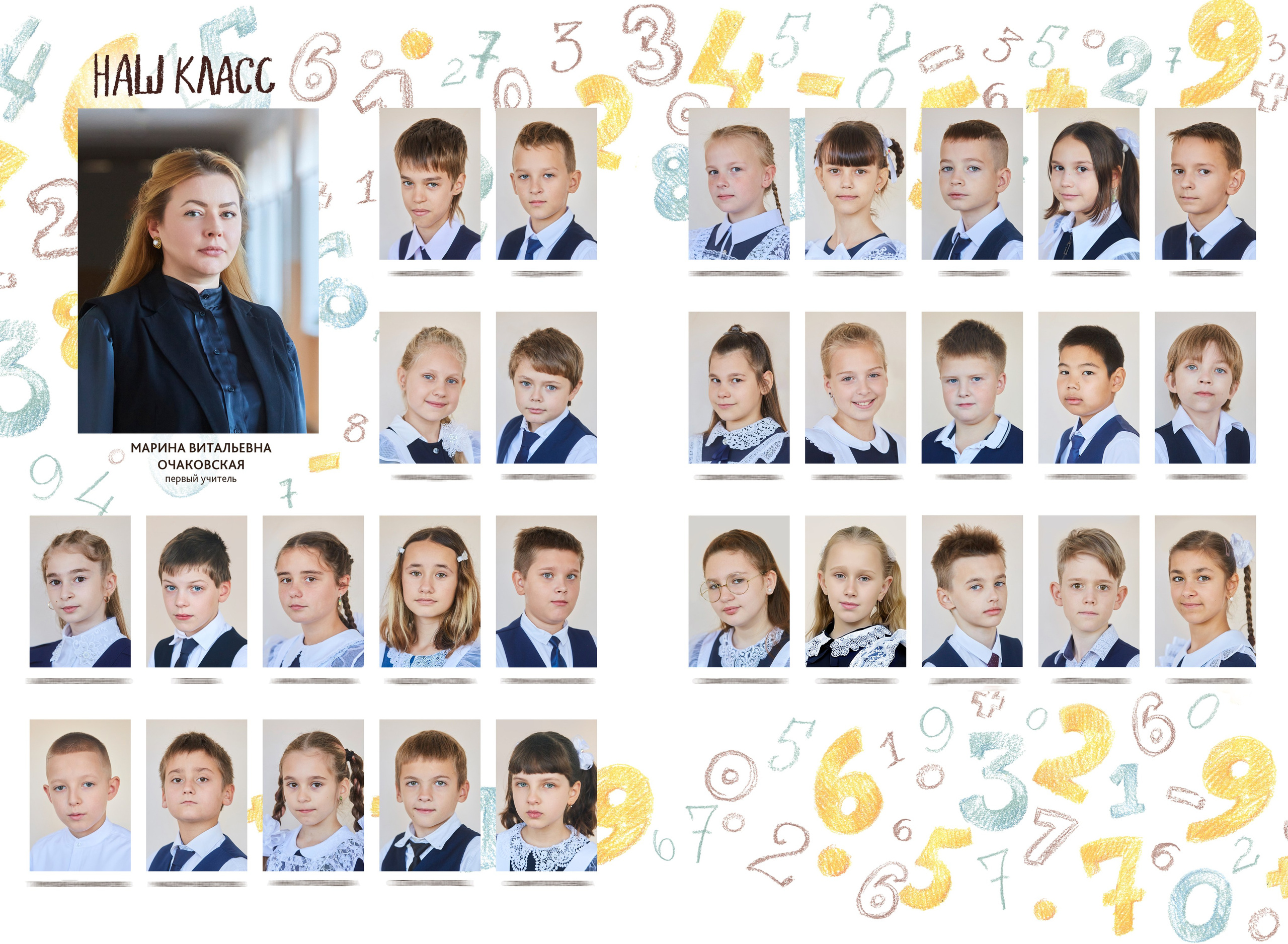 Альбом 8 разворотов. Фотосъёмка и фотоальбомы от Зара Фото