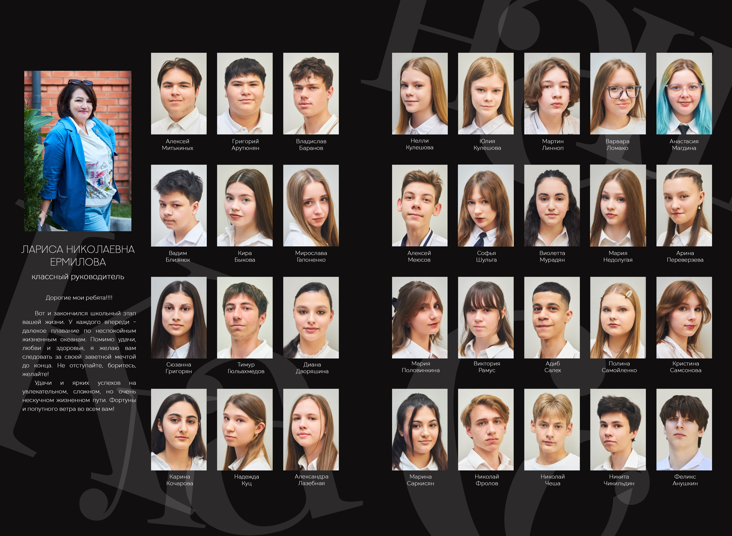 Альбом 4 разворота. Фотосъёмка и фотоальбомы от Зара Фото