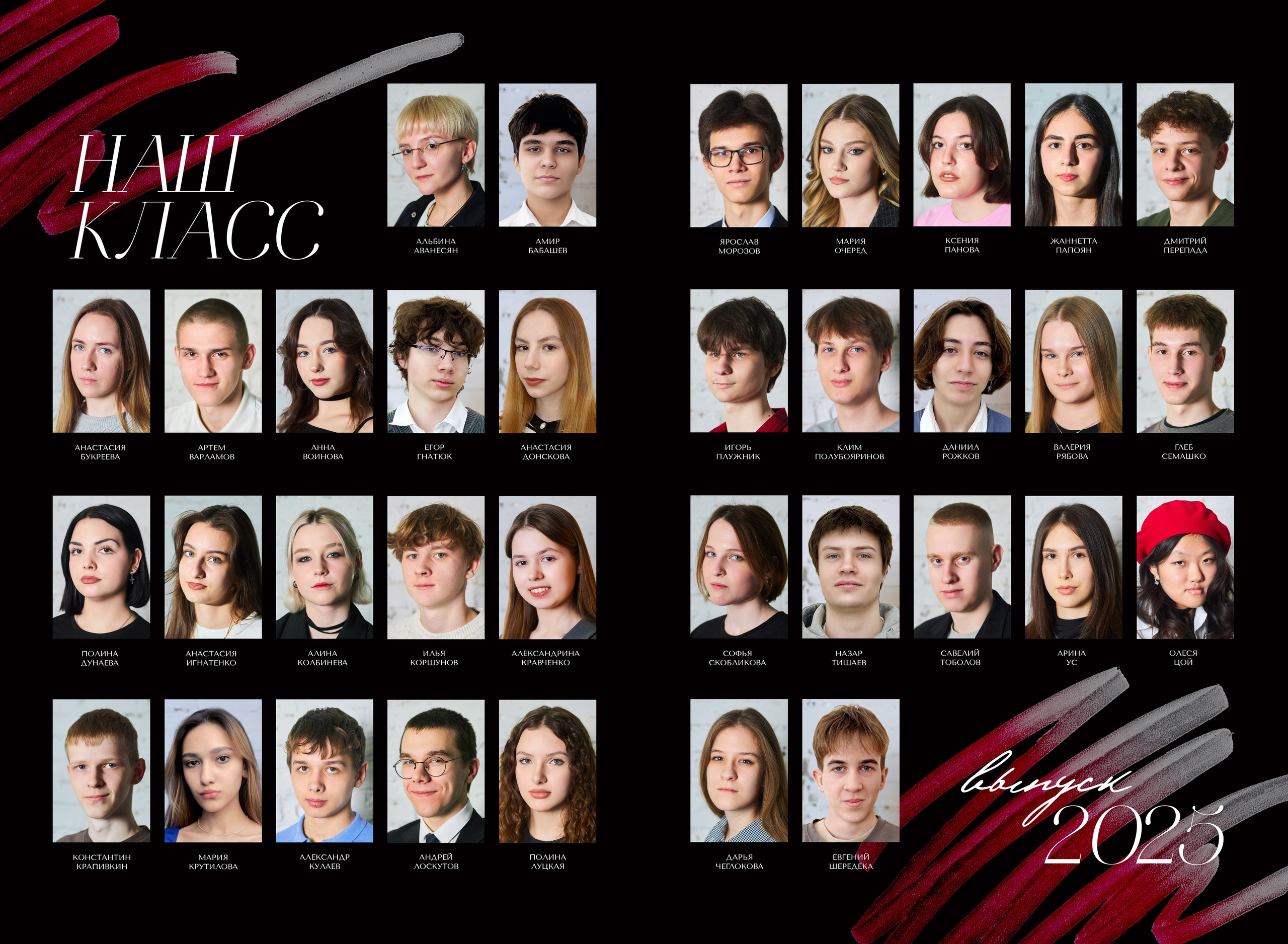 Альбом 11 разворотов. Фотосъёмка и фотоальбомы от Зара Фото