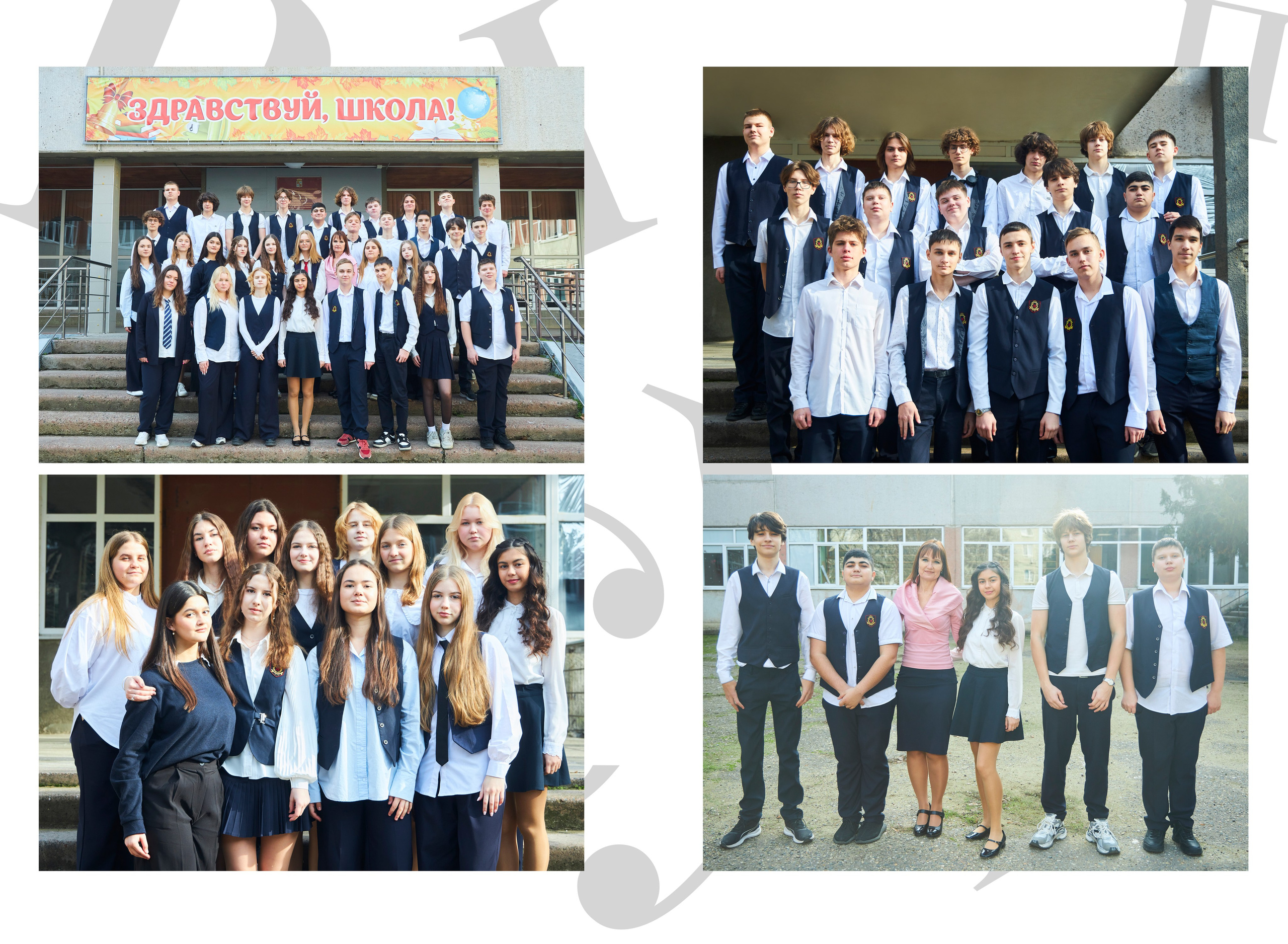 Альбом 9 разворотов. Фотосъёмка и фотоальбомы от Зара Фото