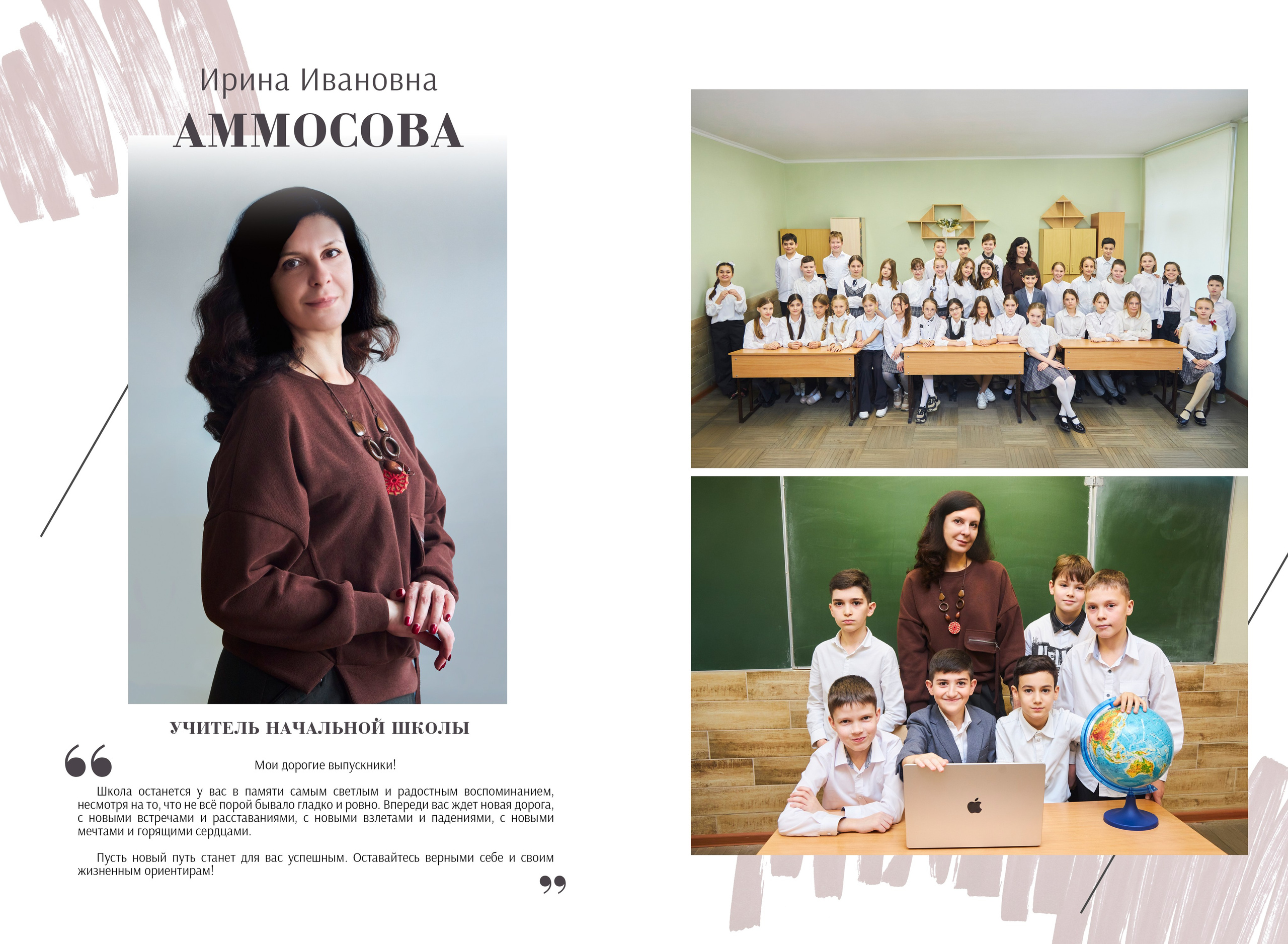 Альбом 10 разворотов. Фотосъёмка и фотоальбомы от Зара Фото