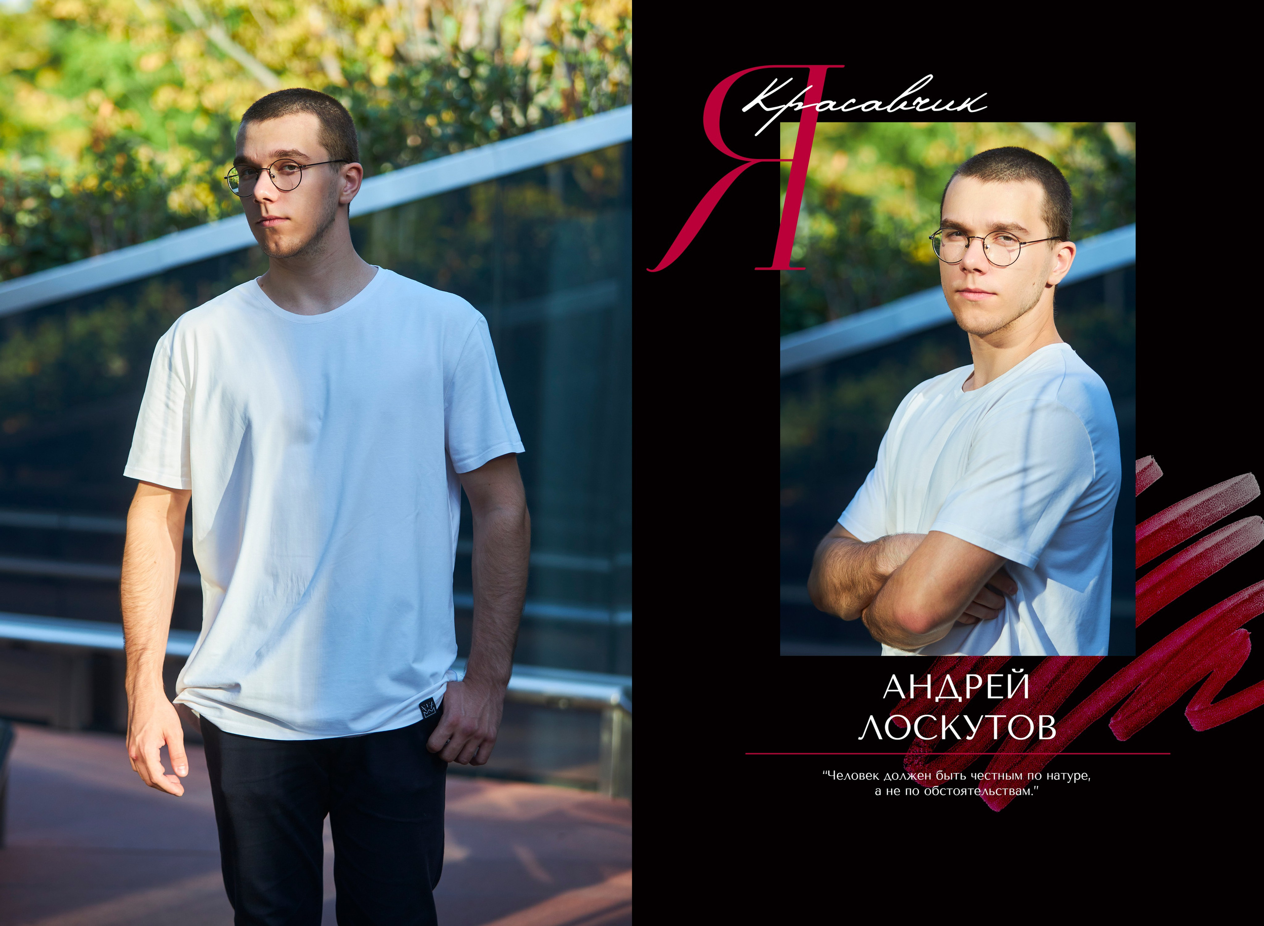 Альбом 11 разворотов. Фотосъёмка и фотоальбомы от Зара Фото