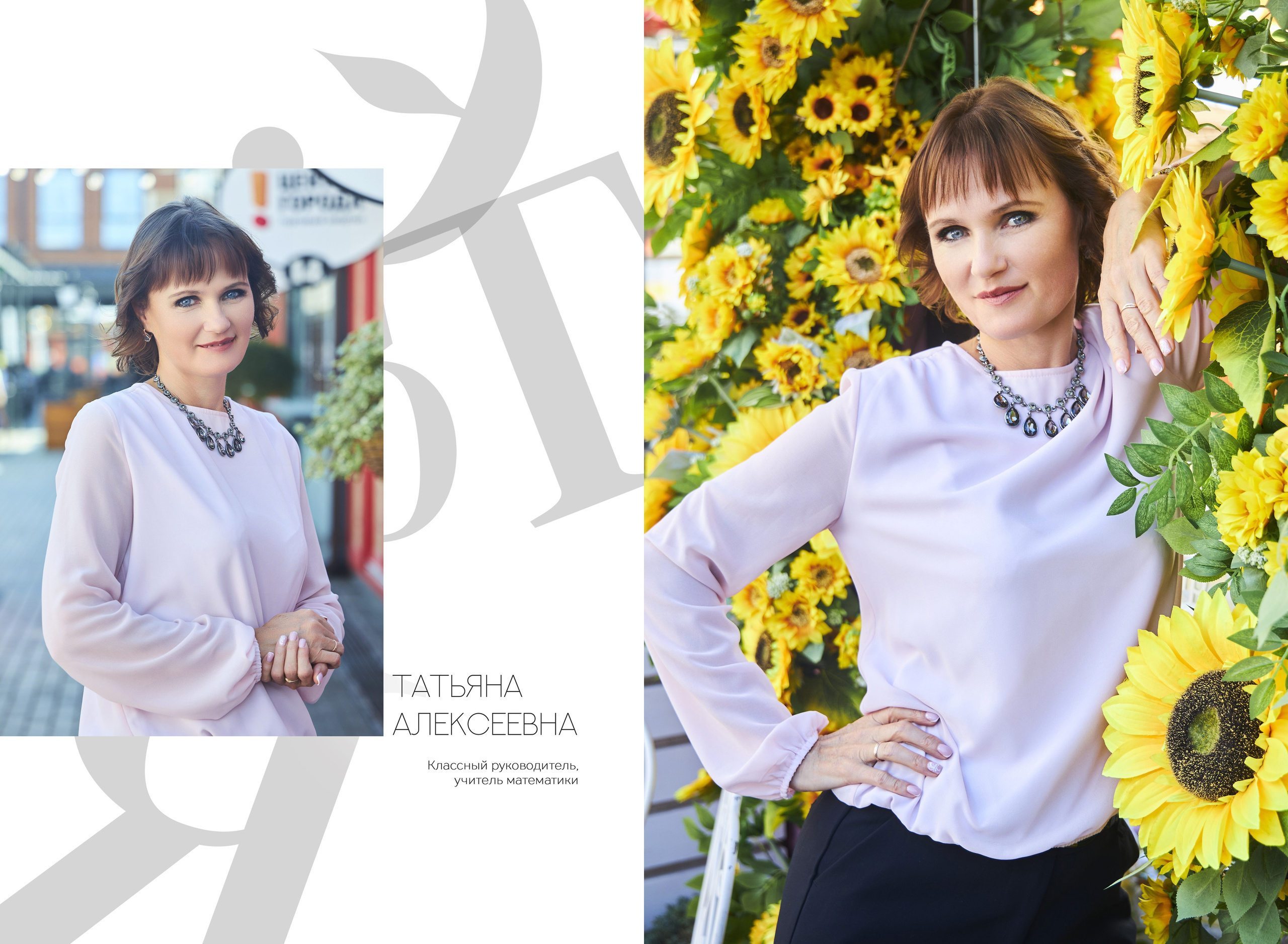 Альбом 9 разворотов. Фотосъёмка и фотоальбомы от Зара Фото