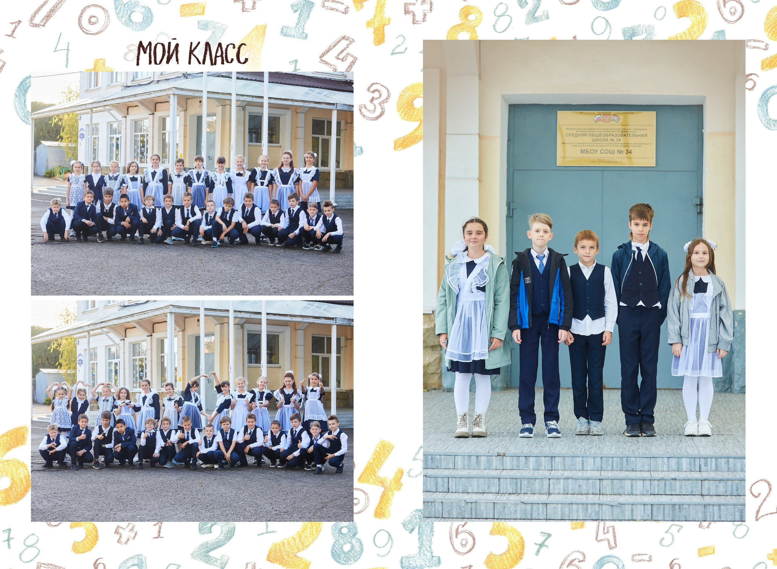 Альбом 8 разворотов. Фотосъёмка и фотоальбомы от Зара Фото