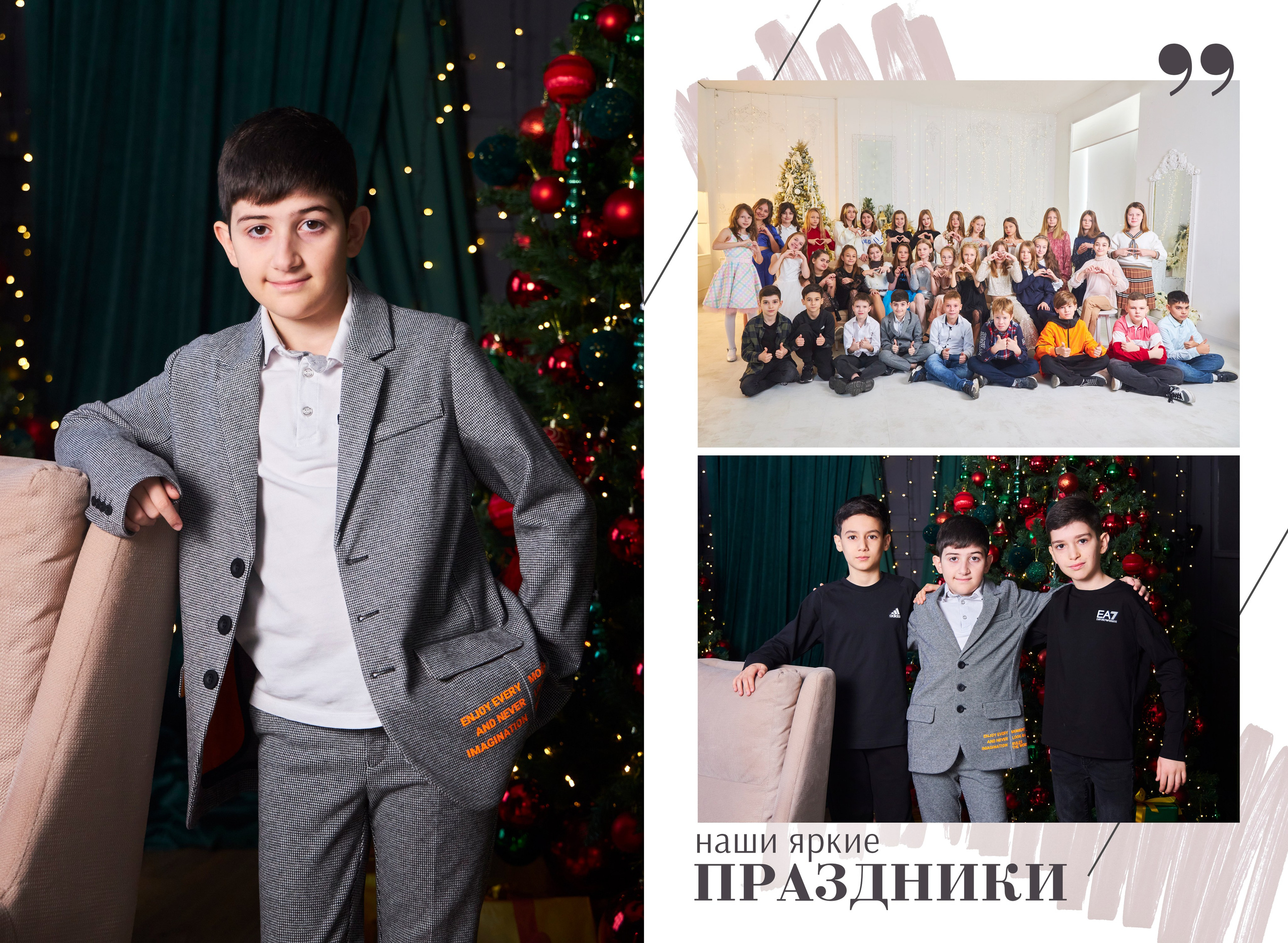 Альбом 10 разворотов. Фотосъёмка и фотоальбомы от Зара Фото