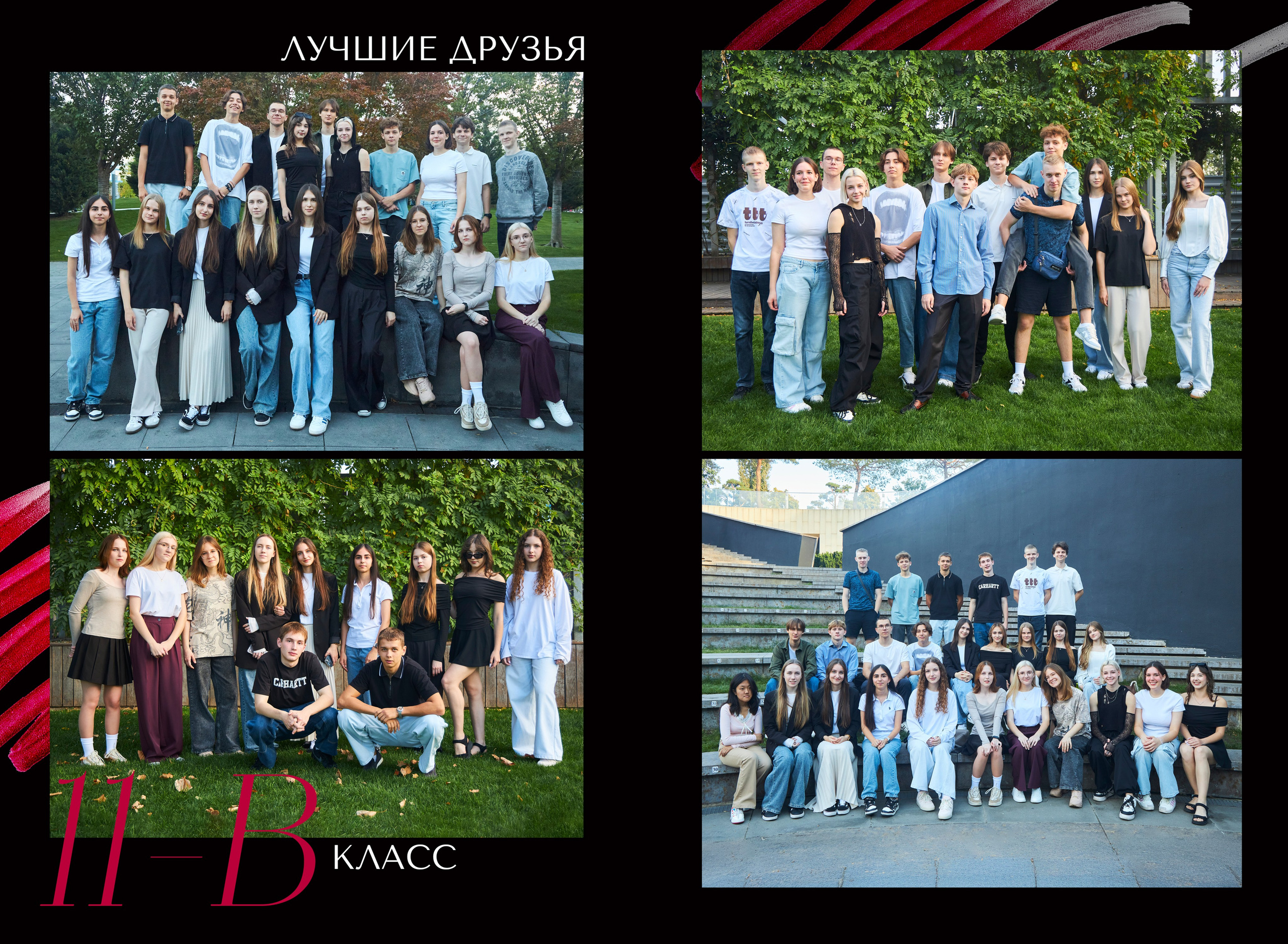 Альбом 11 разворотов. Фотосъёмка и фотоальбомы от Зара Фото