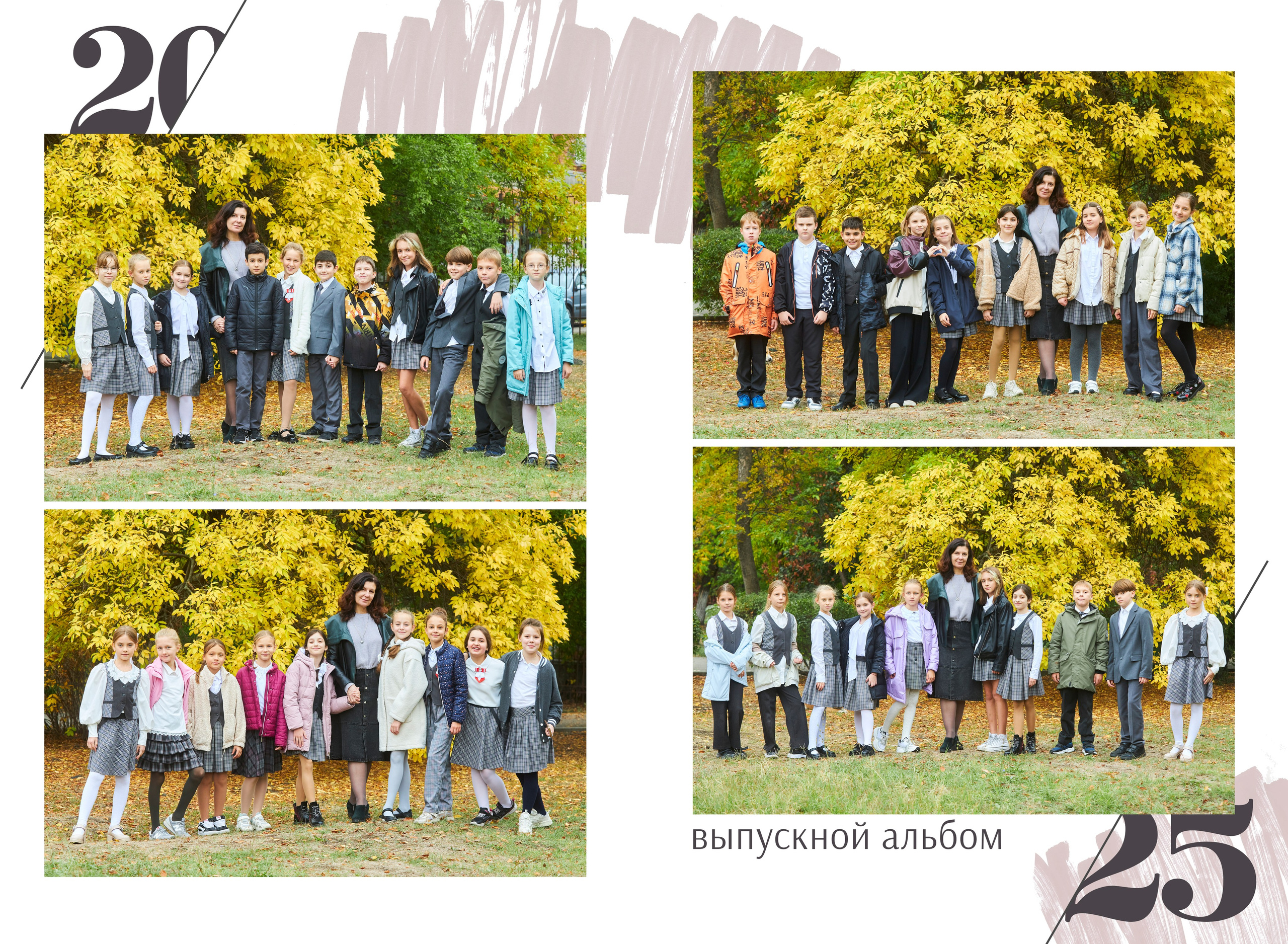 Альбом 10 разворотов. Фотосъёмка и фотоальбомы от Зара Фото