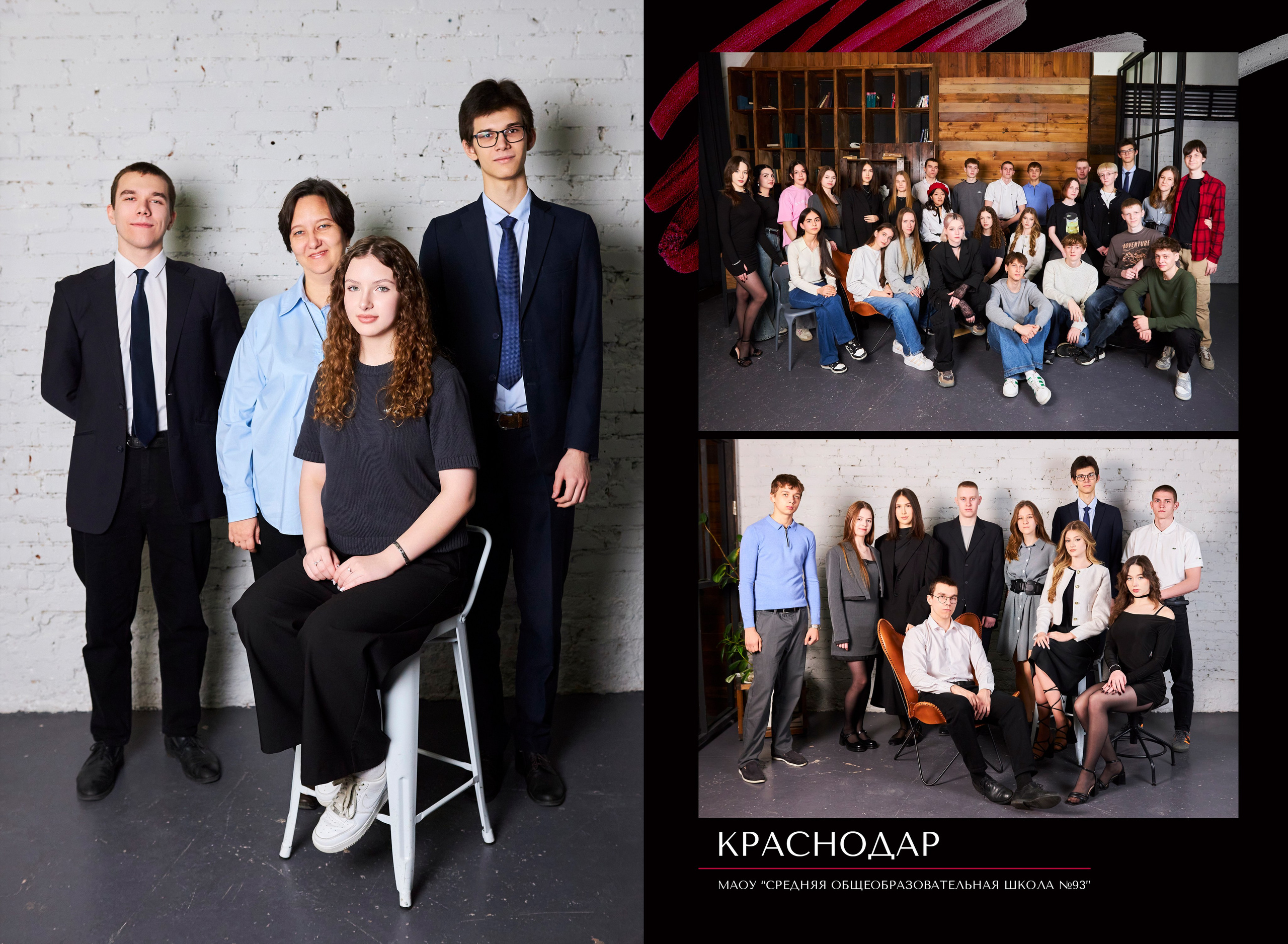 Альбом 11 разворотов. Фотосъёмка и фотоальбомы от Зара Фото