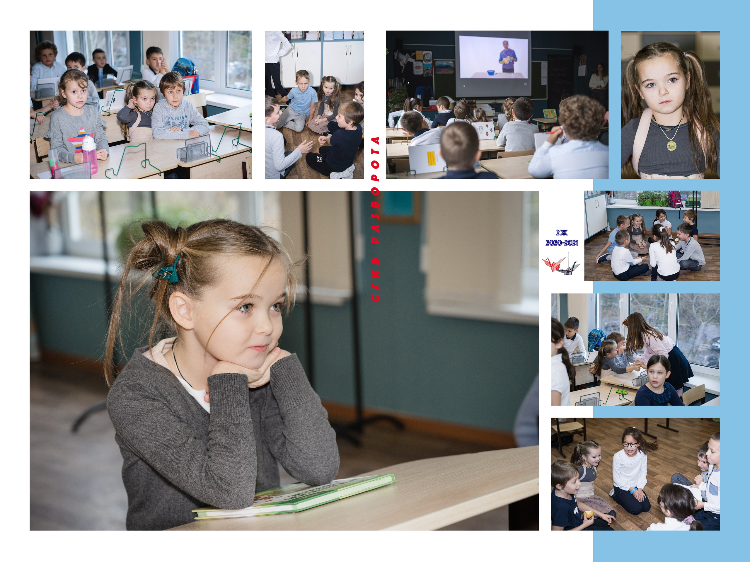 Фотопродукция для сада и школ. Семейный и женский фотограф