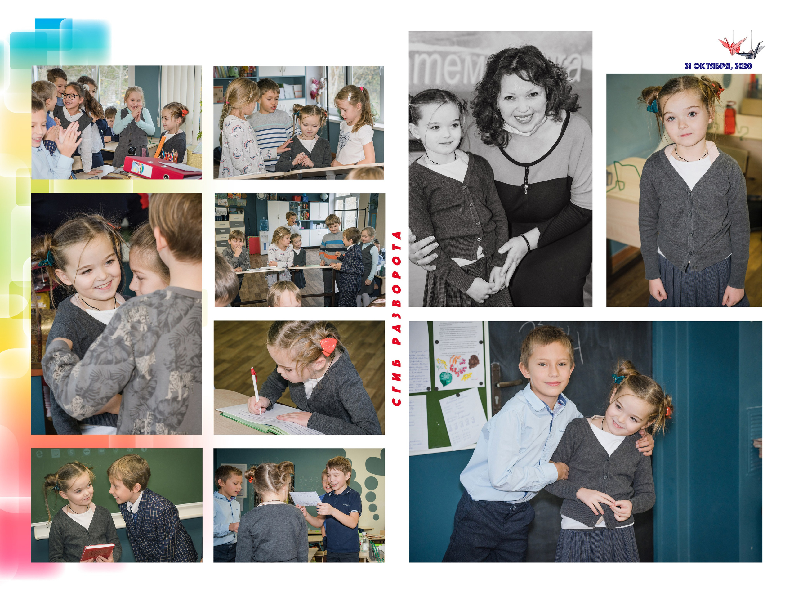 Фотопродукция для сада и школ. Семейный и женский фотограф