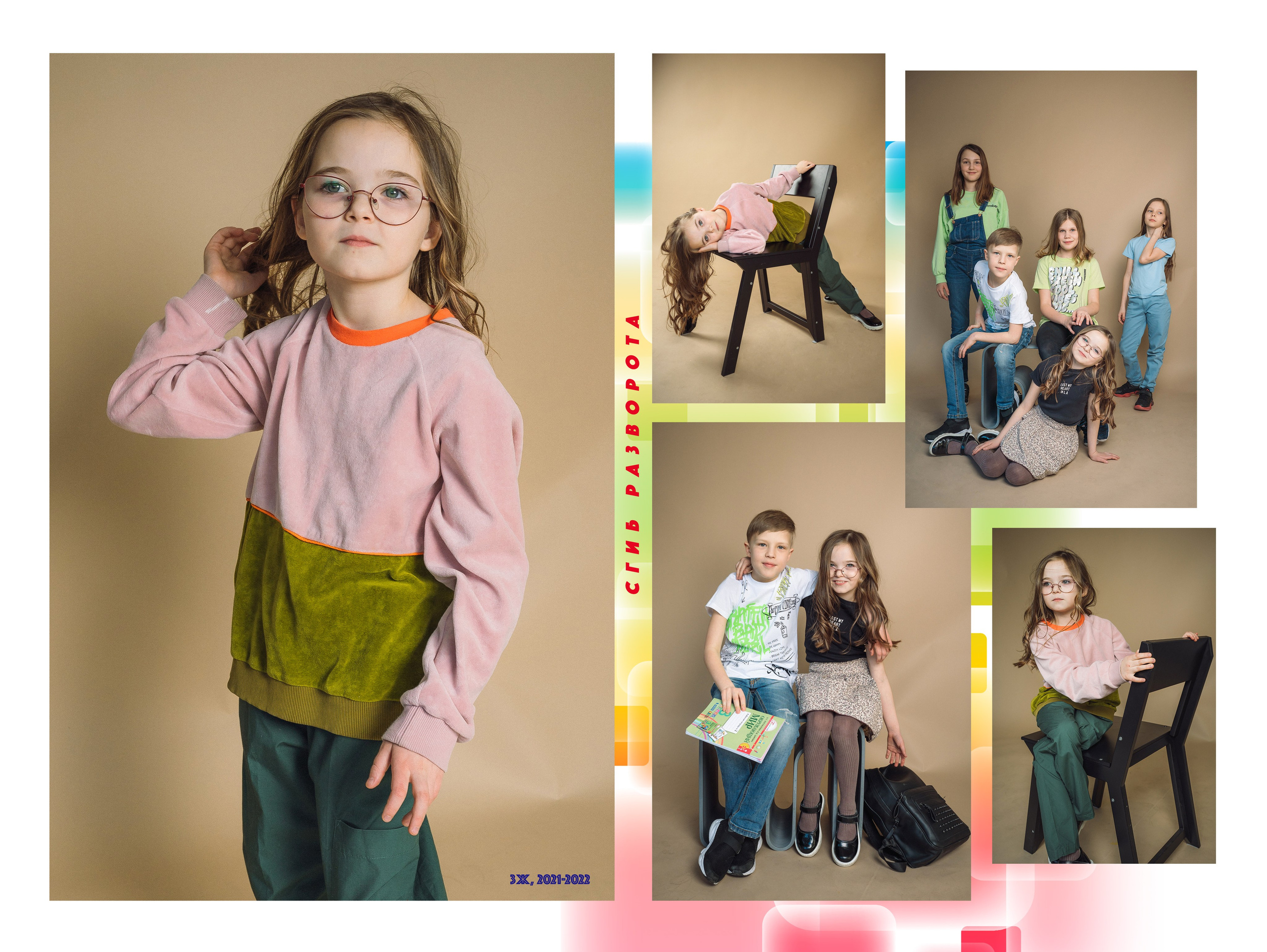 Фотопродукция для сада и школ. Семейный и женский фотограф