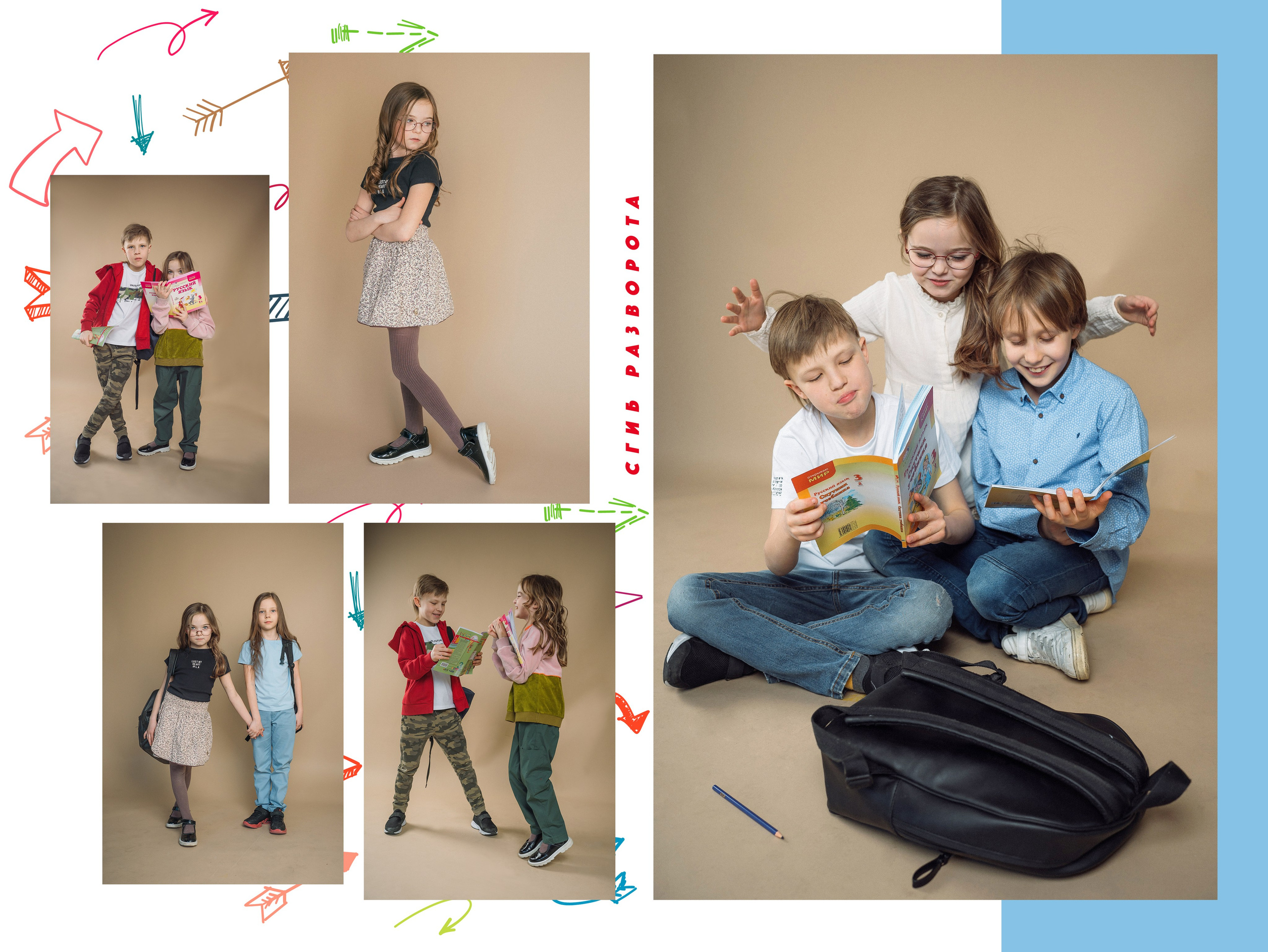 Фотопродукция для сада и школ. Семейный и женский фотограф