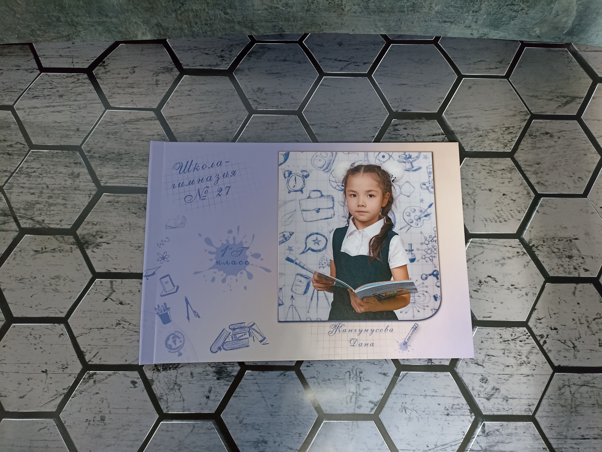 Фотокнига «Школьная тетрадь». Детский фотограф в Алматы, виньетки, выпускной альбом Алматы
