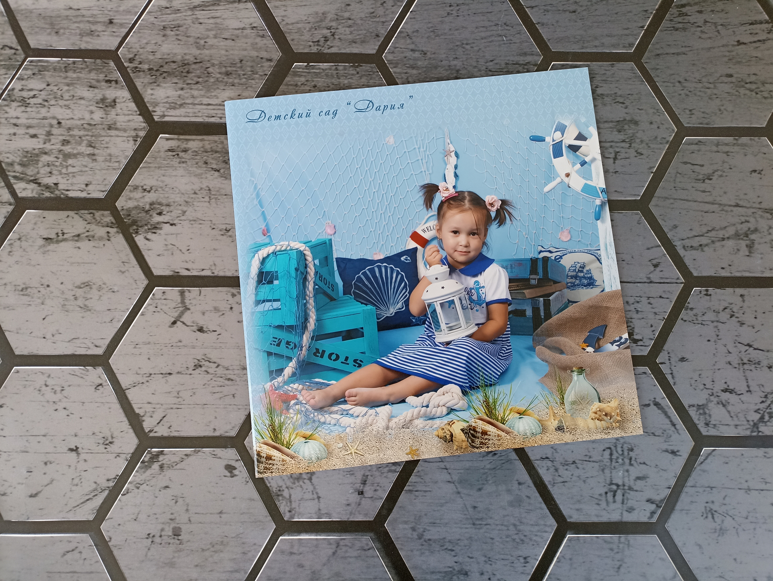 Фотосессия «Морячок». Детский фотограф в Алматы, виньетки, выпускной альбом Алматы