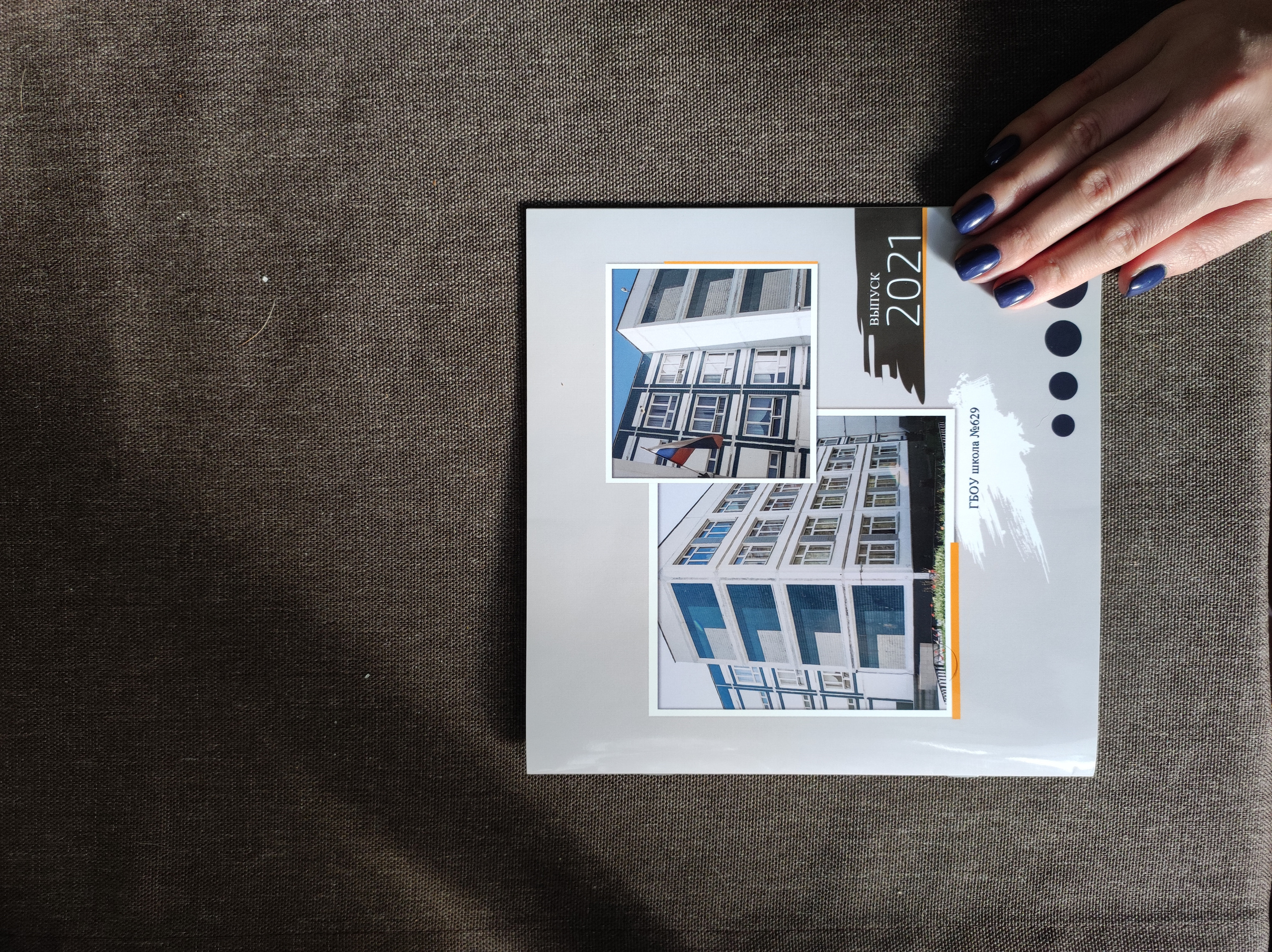 Услуги. Школьный фотограф в Москве Марья Булычёва