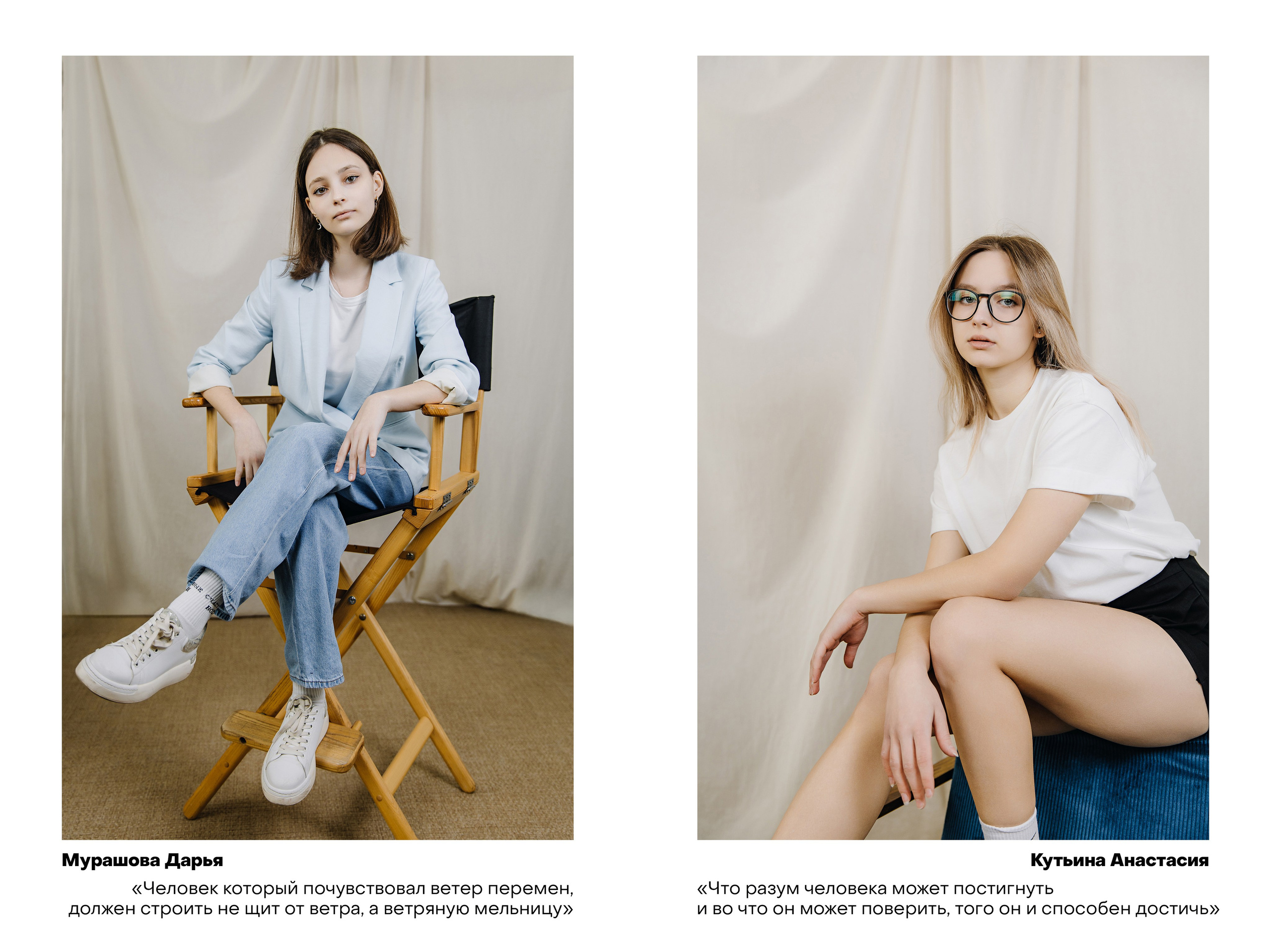 Школьная съемка и создание выпускных альбомов в Нижнем Новгороде