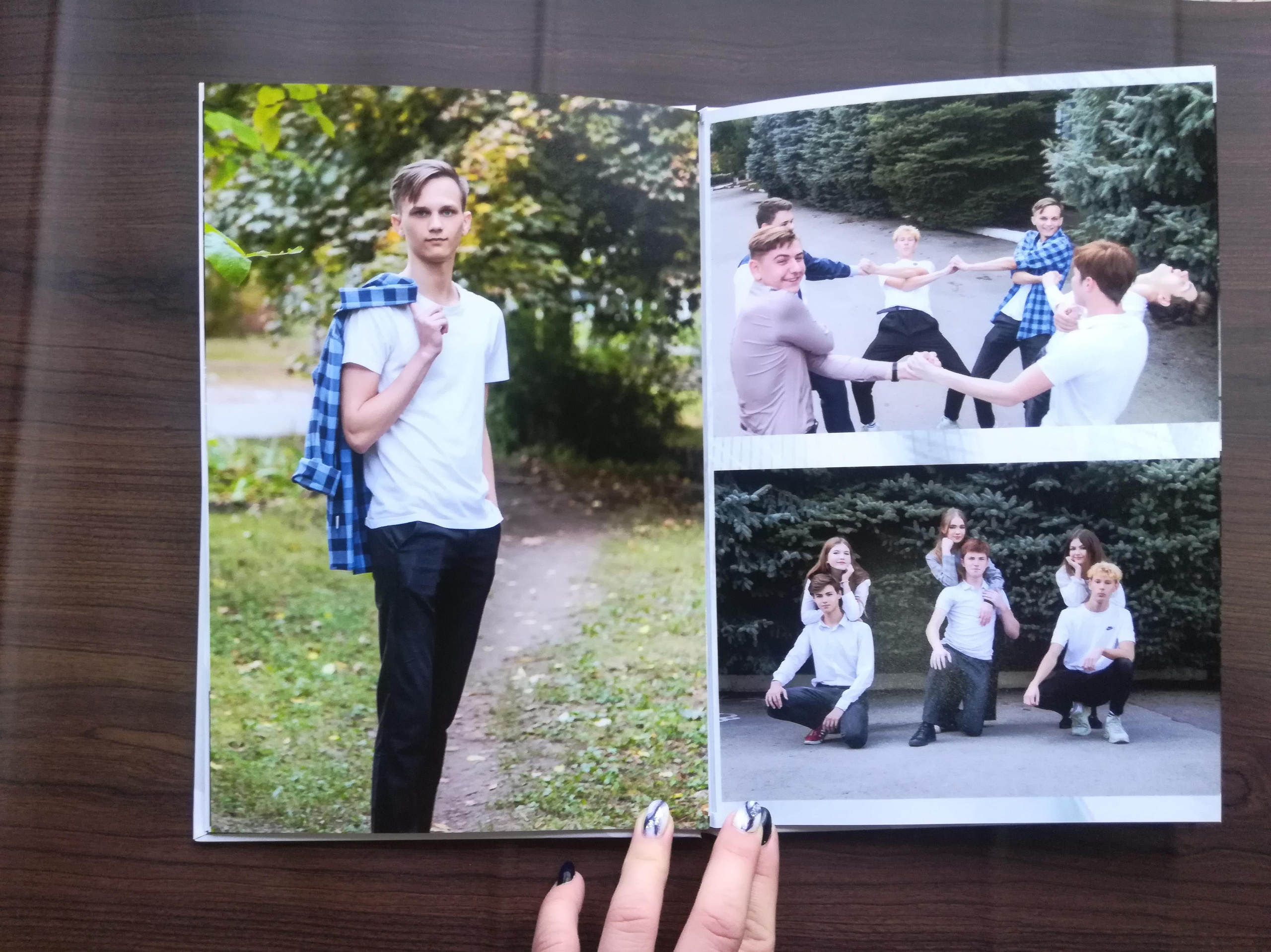 Лайт гибрид 14стр. Выпускной альбом Шахты Ростов