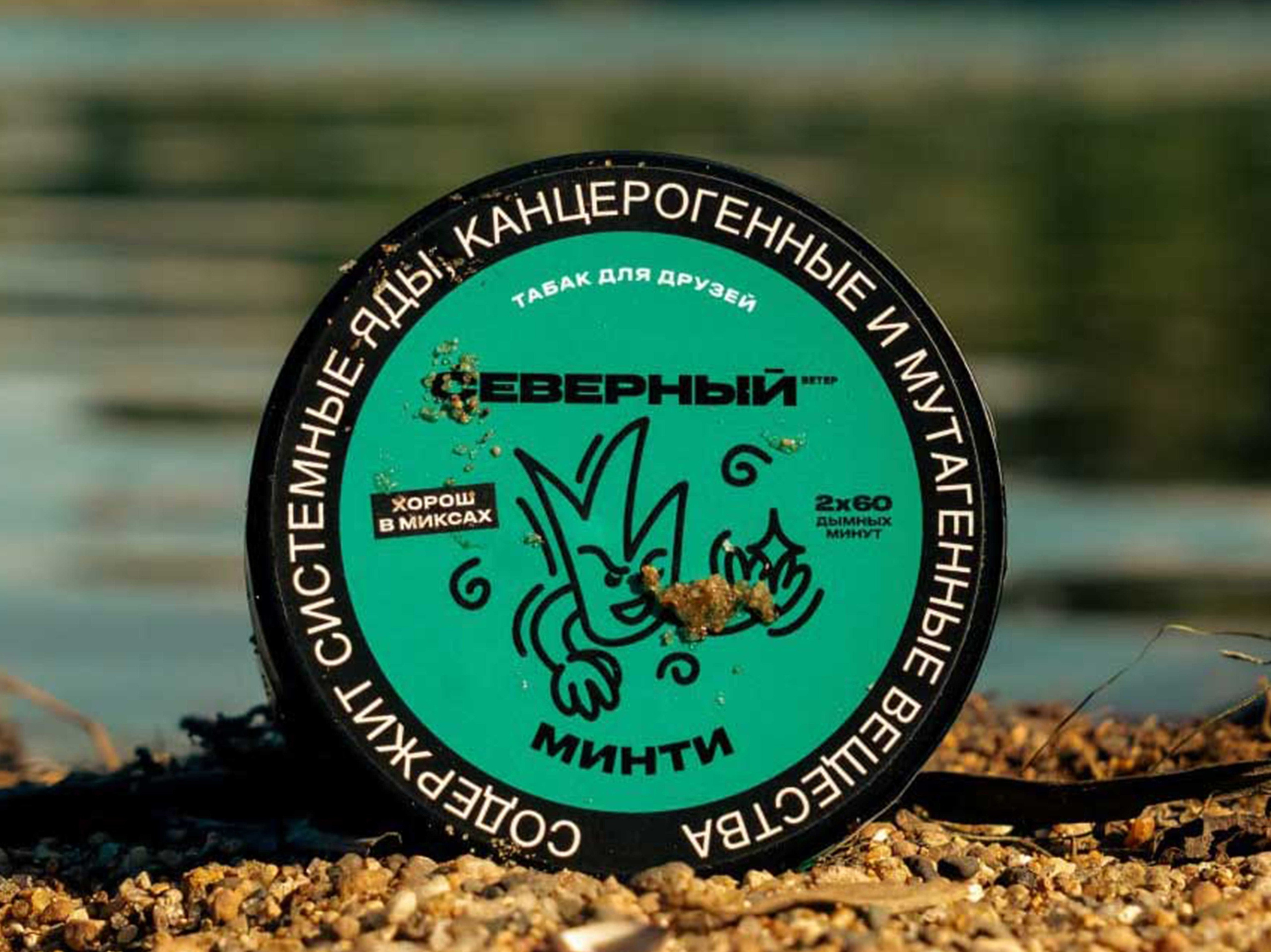 JOHNNY SOLOVEV VISION