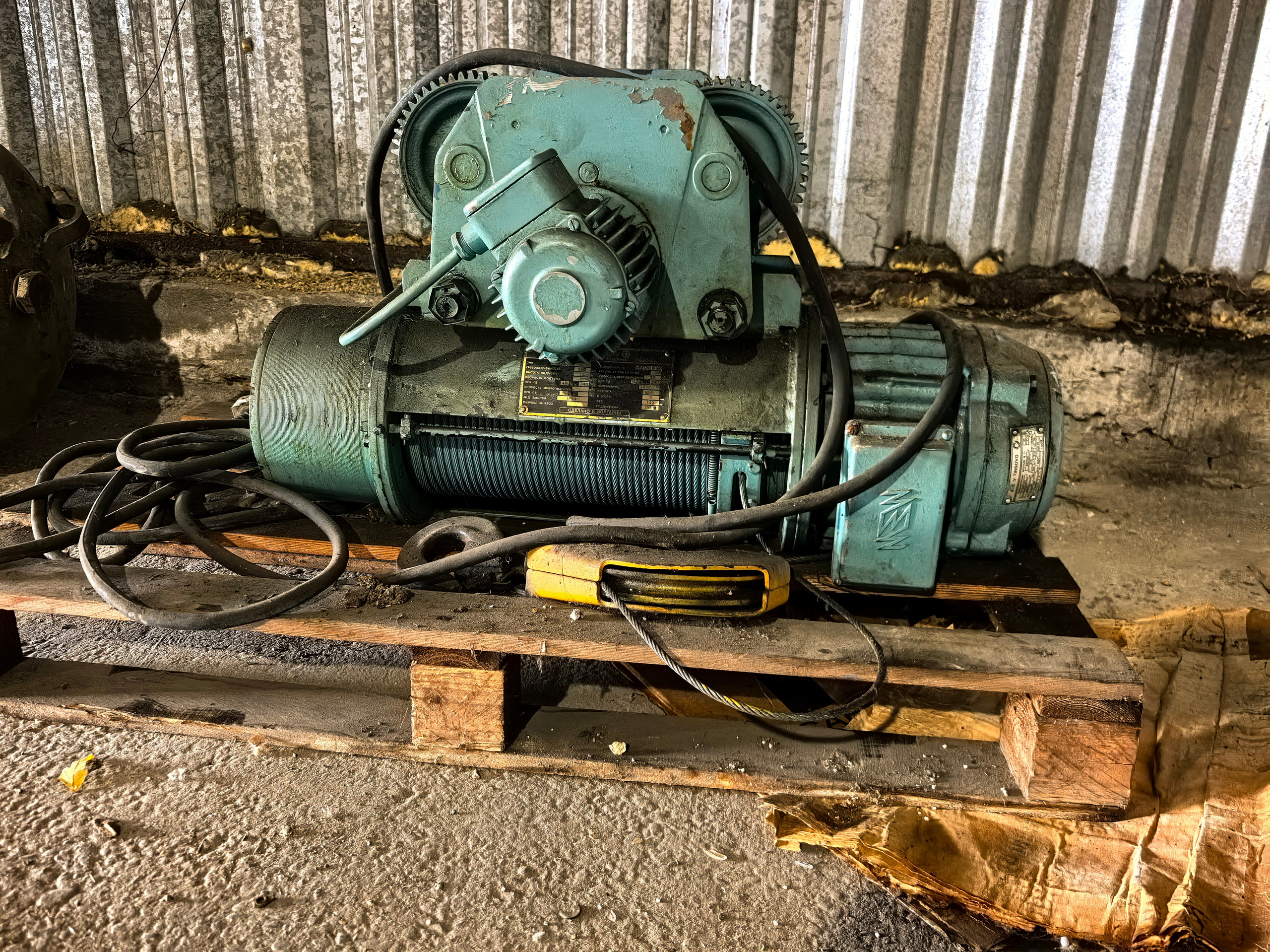 Прочее / Другое