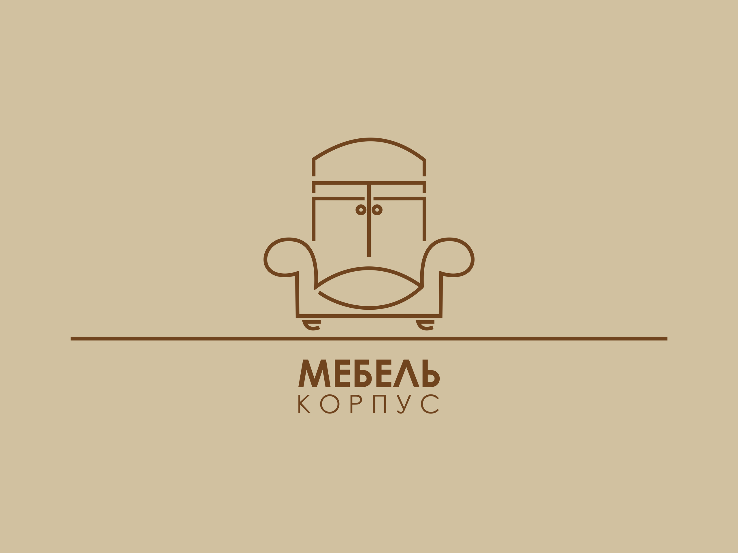 МЕБЕЛЬ КОРПУС. KUDGO Производственная компания