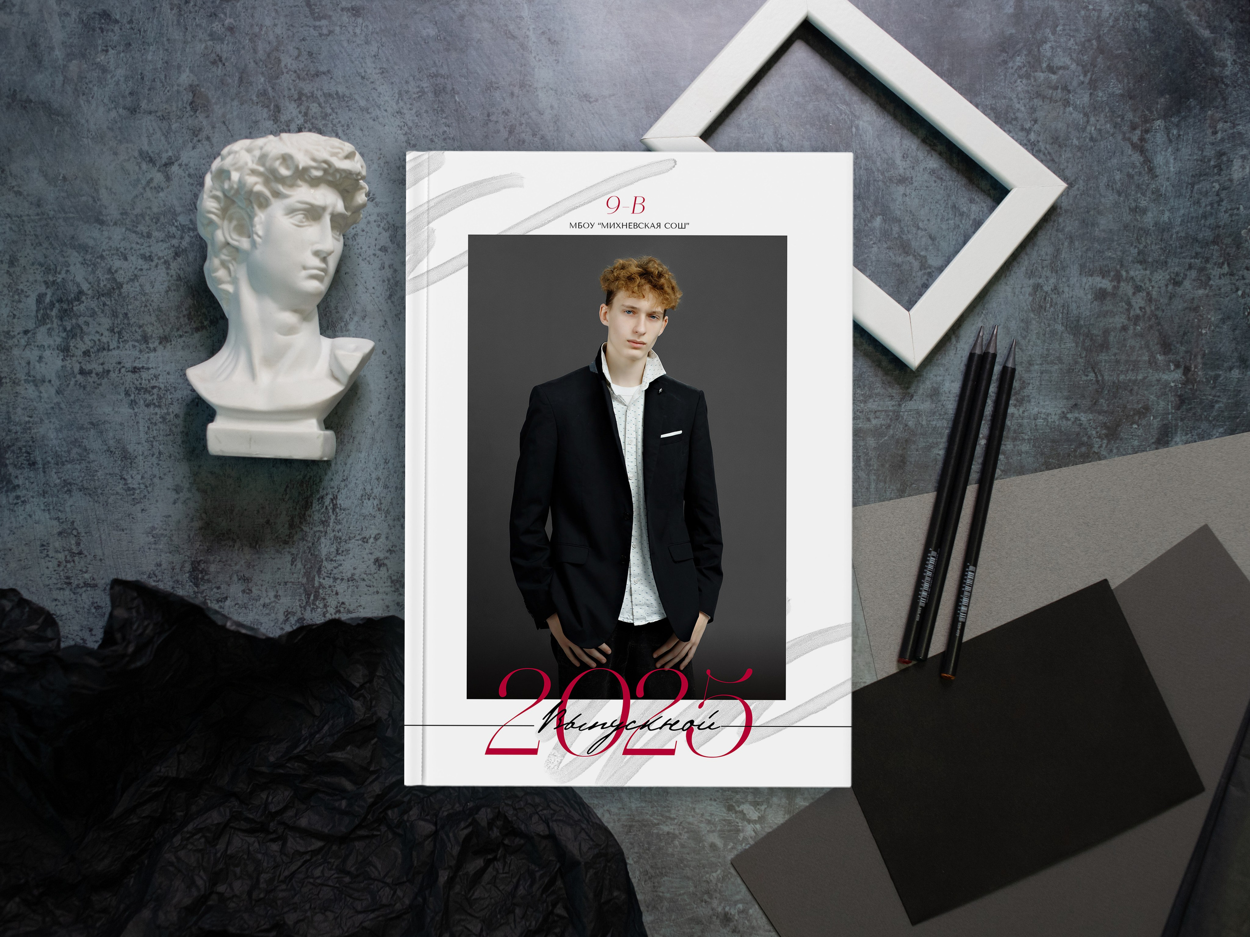 «ПАПКА-ПЛАНШЕТ». Фотограф в Михнево Юлия Коляскина