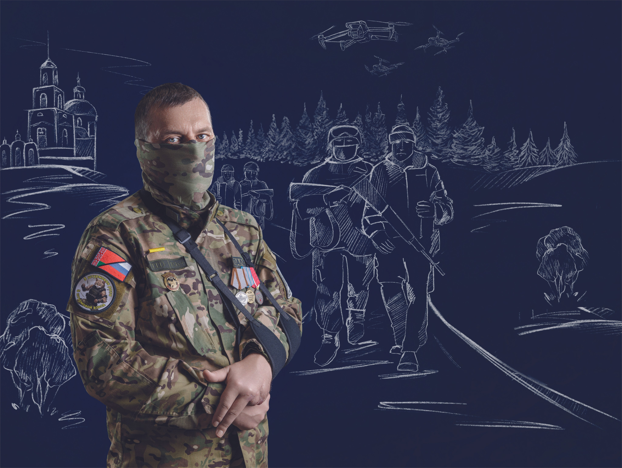 ГЕРОИ. Фото и видео проект о героях ВОВ, Чернобыльцах, Афганцах