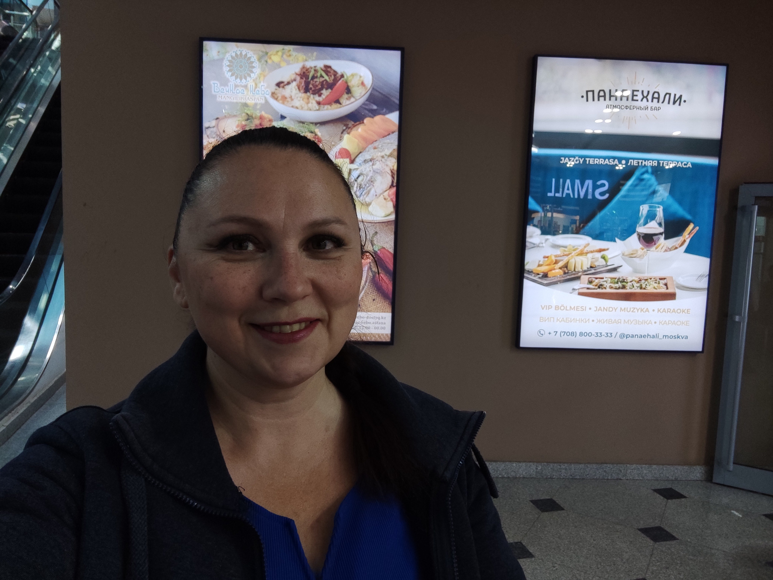 20-21/09.2025 КАЗАХСТАН г. Астана. Фотограф анималист Елена Галдина г. Красноярск