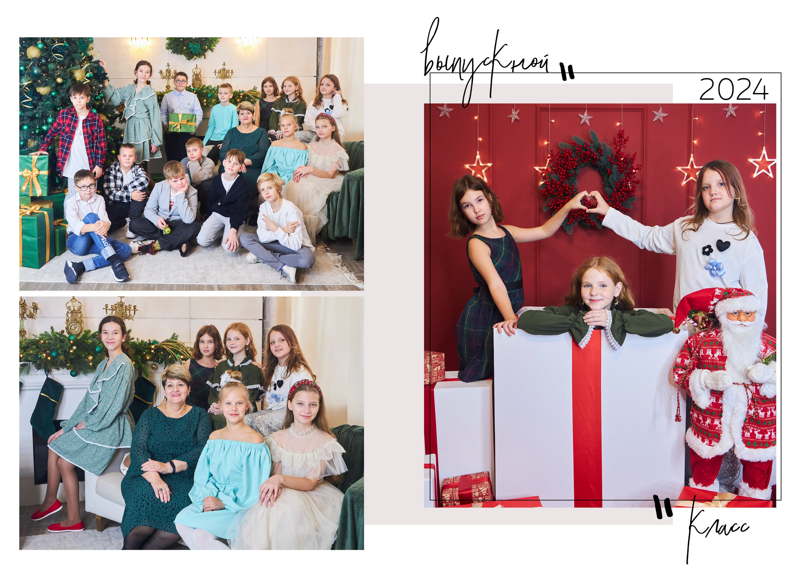 Альбом 25 разворотов. Фотосъёмка и фотоальбомы от Зара Фото