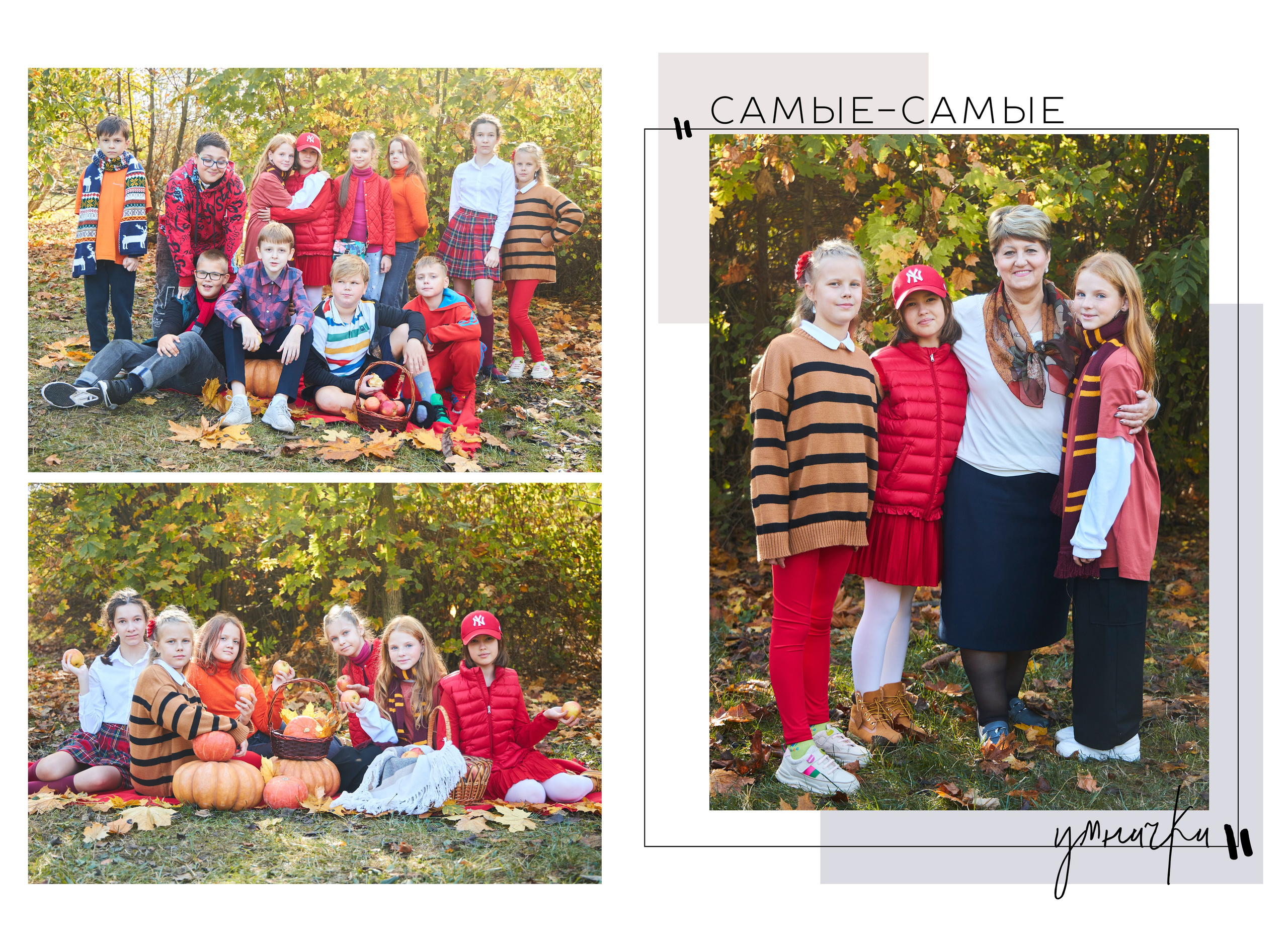 Альбом 25 разворотов. Фотосъёмка и фотоальбомы от Зара Фото