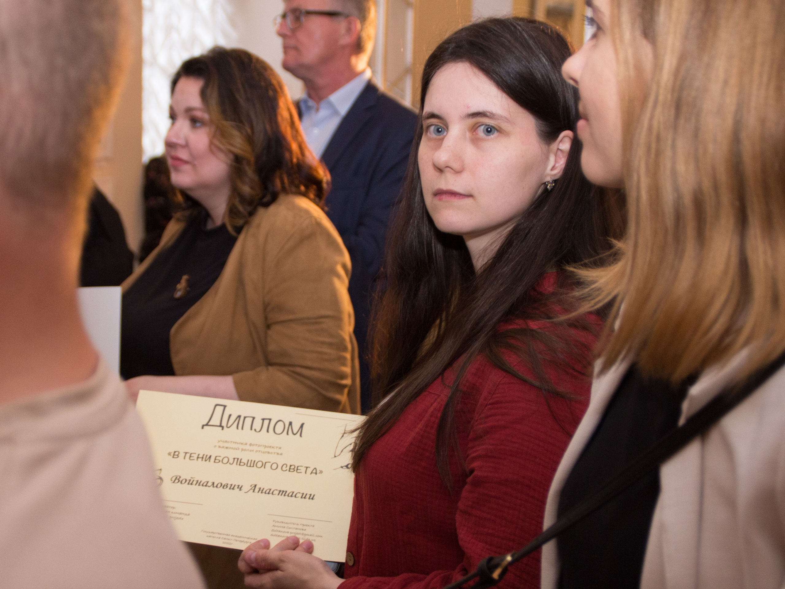 События. Семейный фотограф Псков. Спб.|Анастасия Войналович