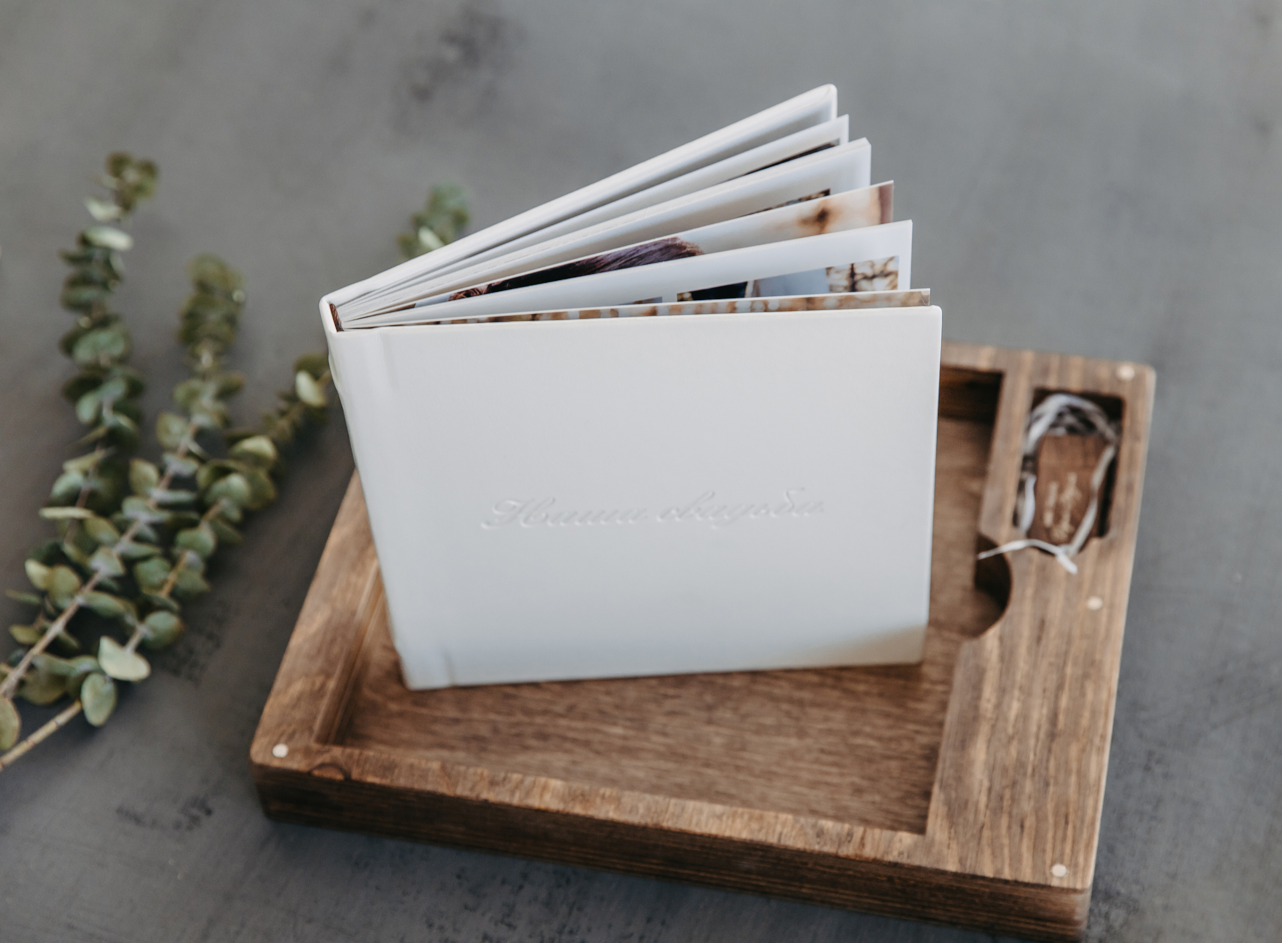 Услуги. Катерина Искалеева