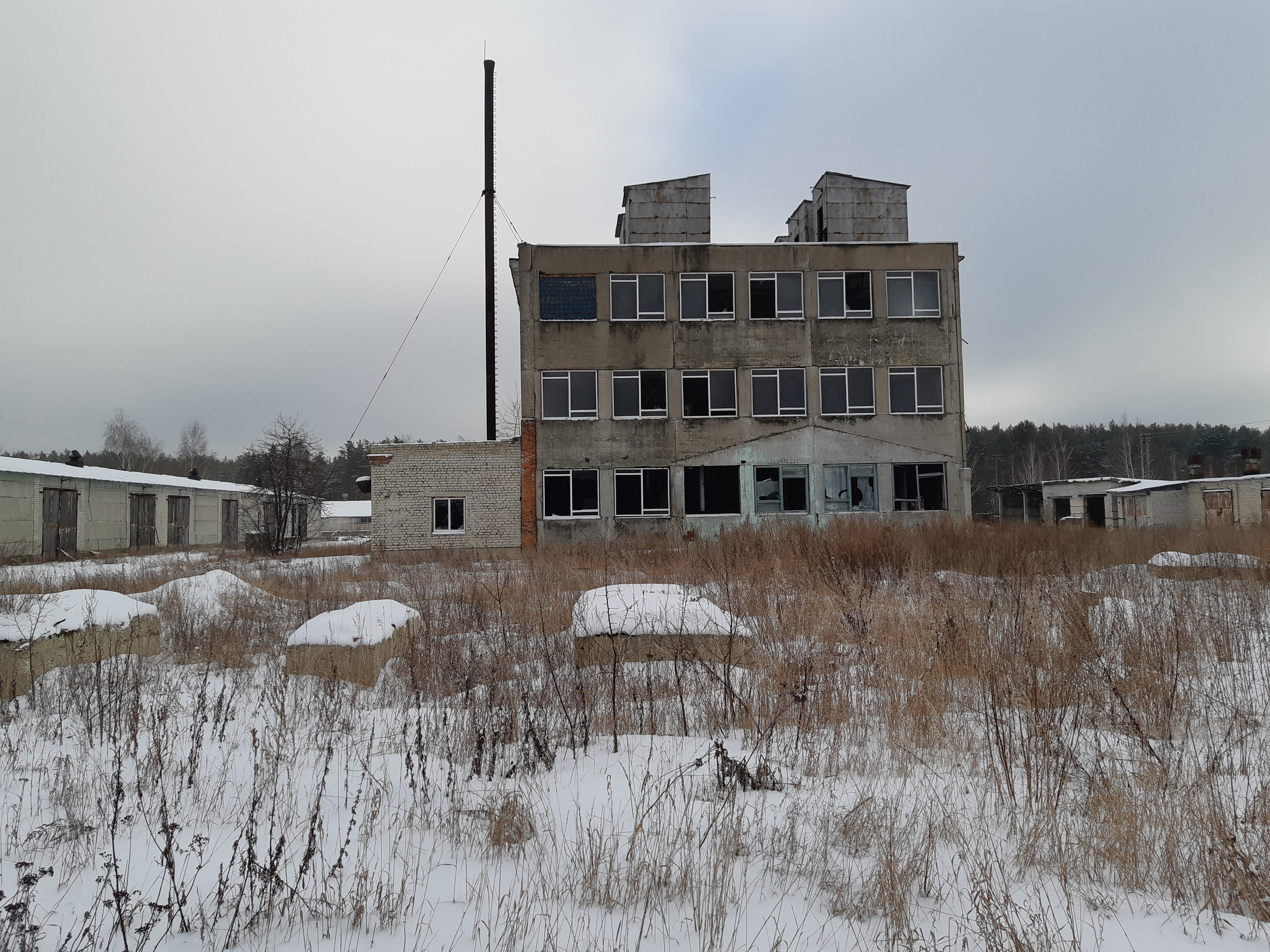 Реализованные объекты. Техническое обследование зданий и сооружений в Москве и МО