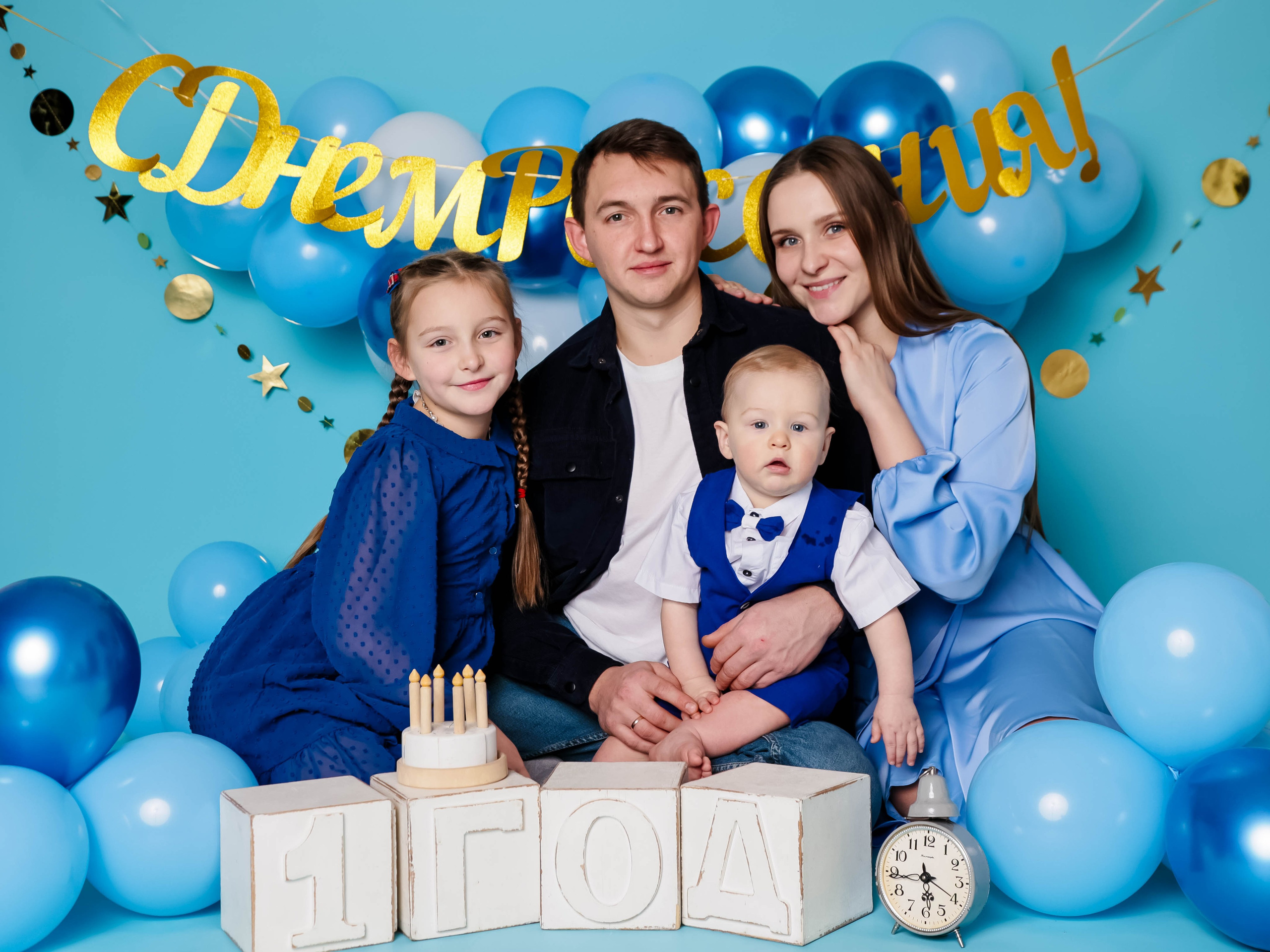 Фото локации. Семейный и детский фотограф Москва Елена Екимова 8926-895-38-86