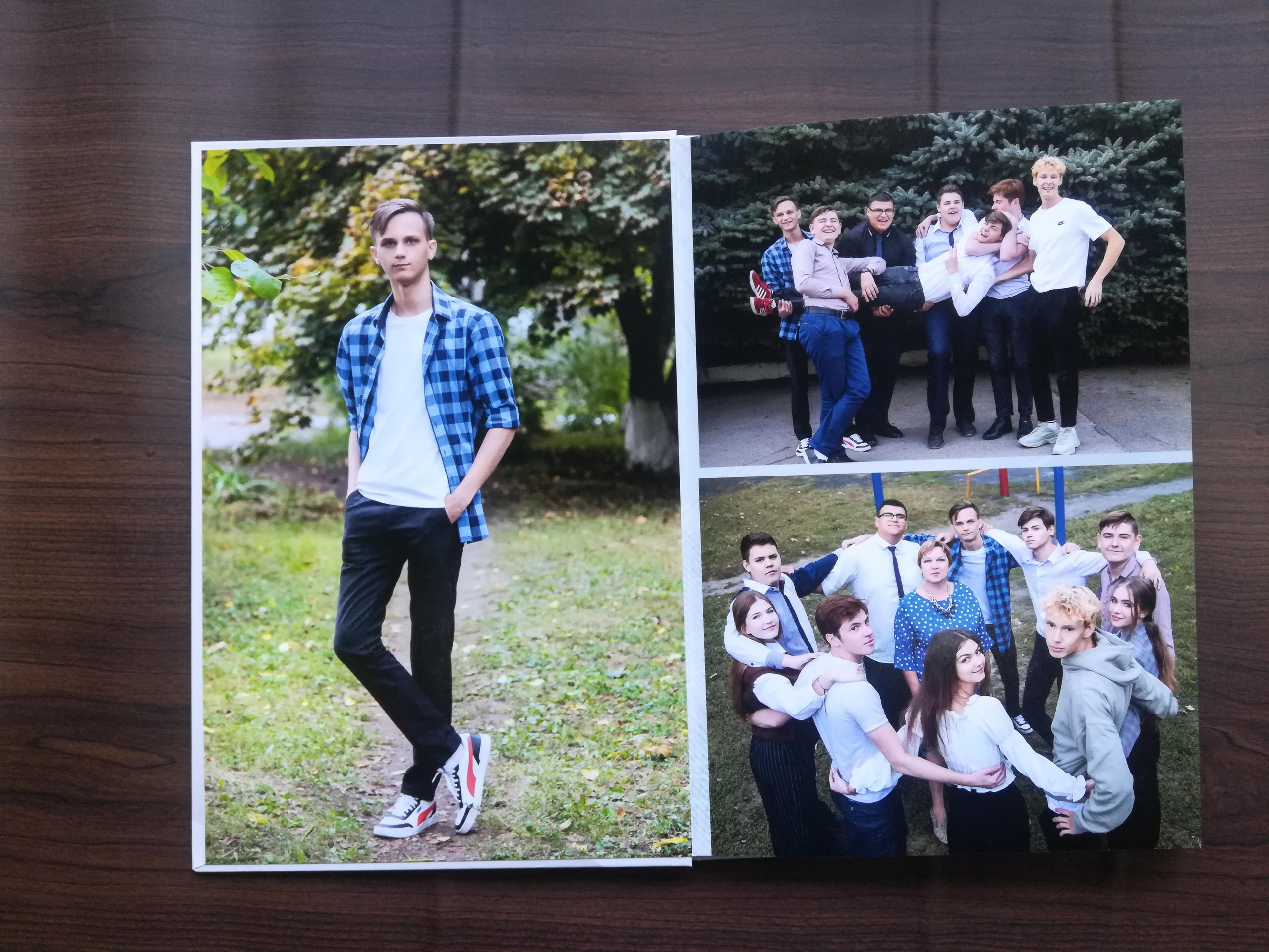 Лайт гибрид 14стр. Выпускной альбом Шахты Ростов