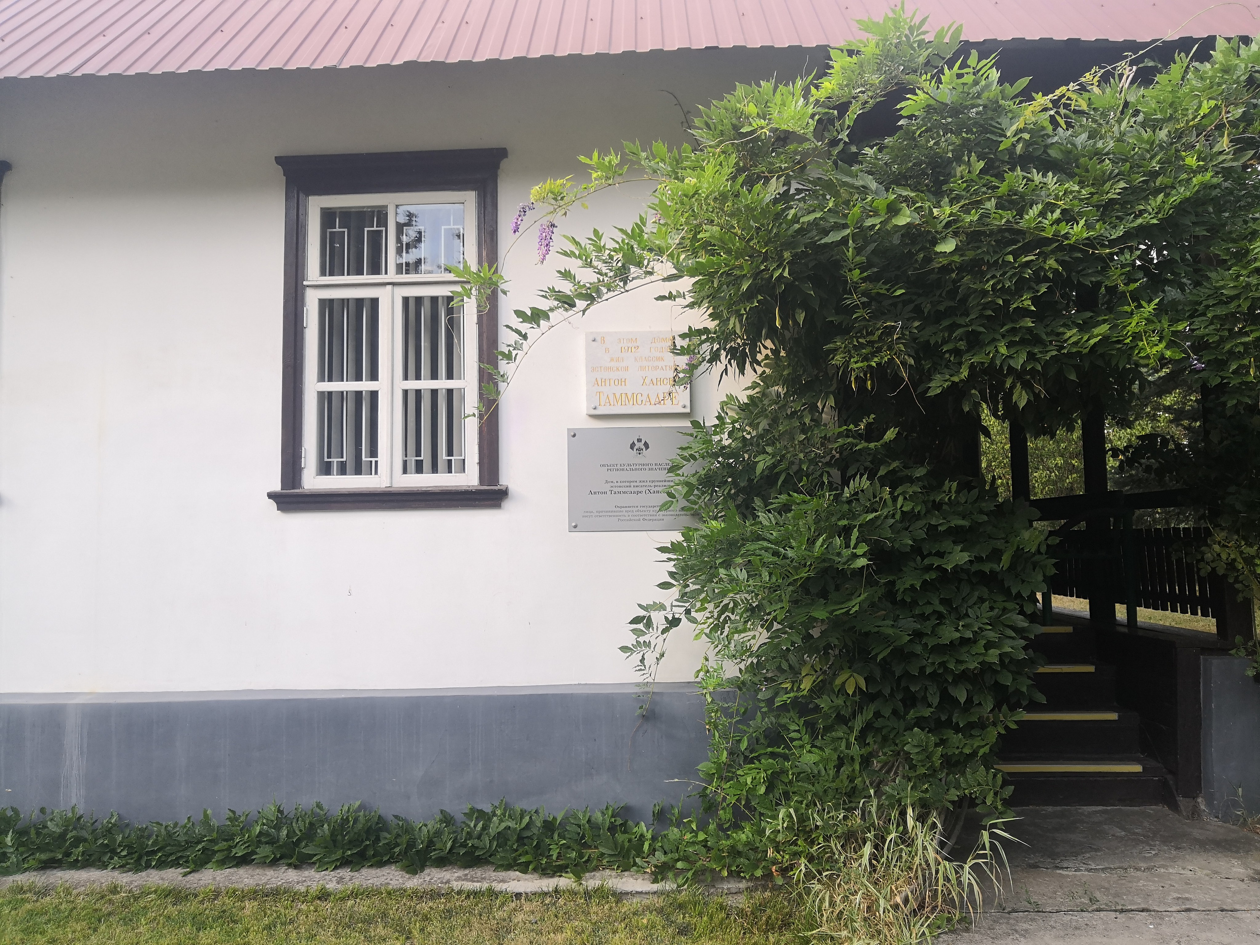 История Красной Поляны. Отельный интерьерный фотограф Сочи