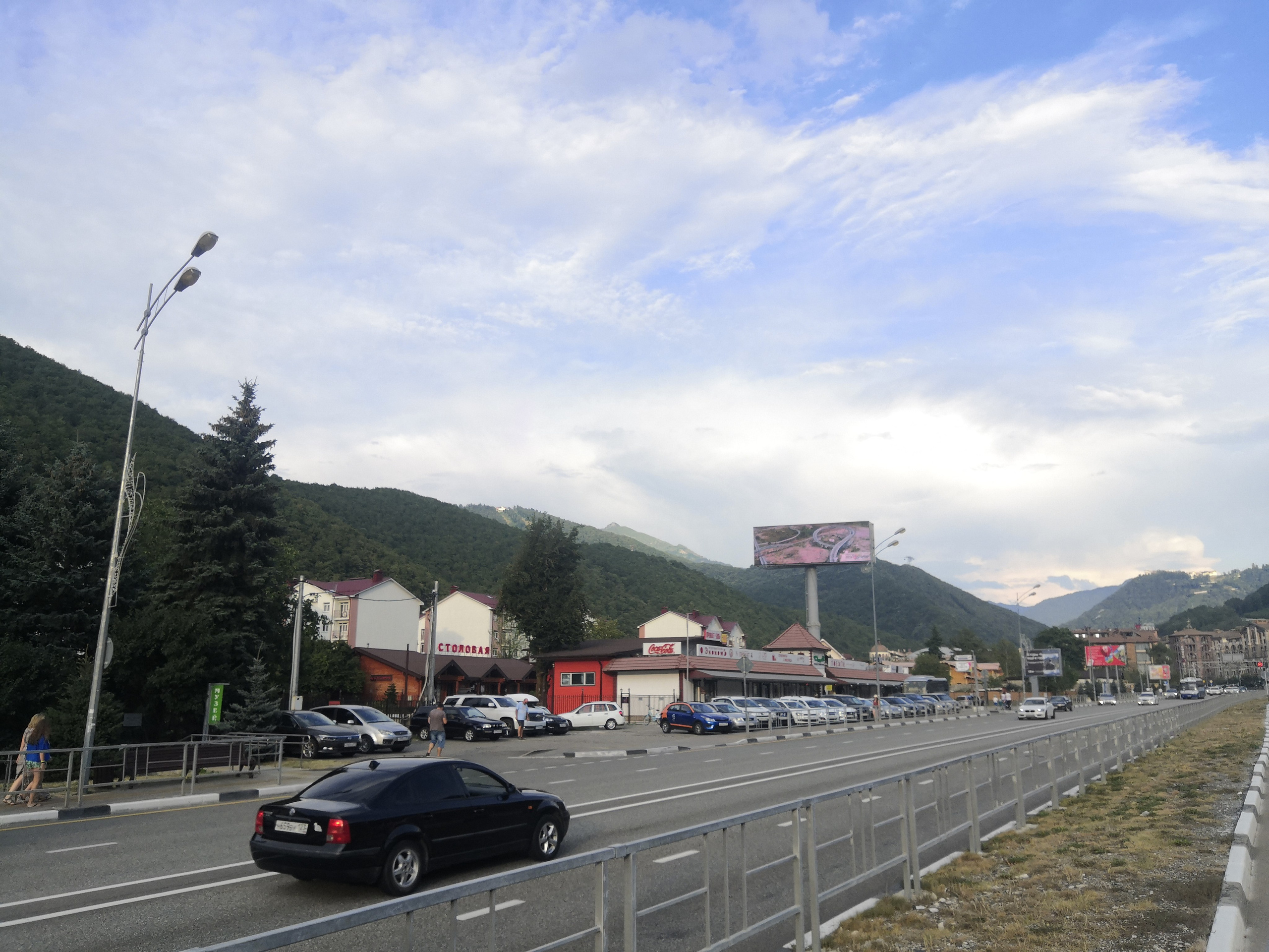 улица Эстонская Красная Поляна