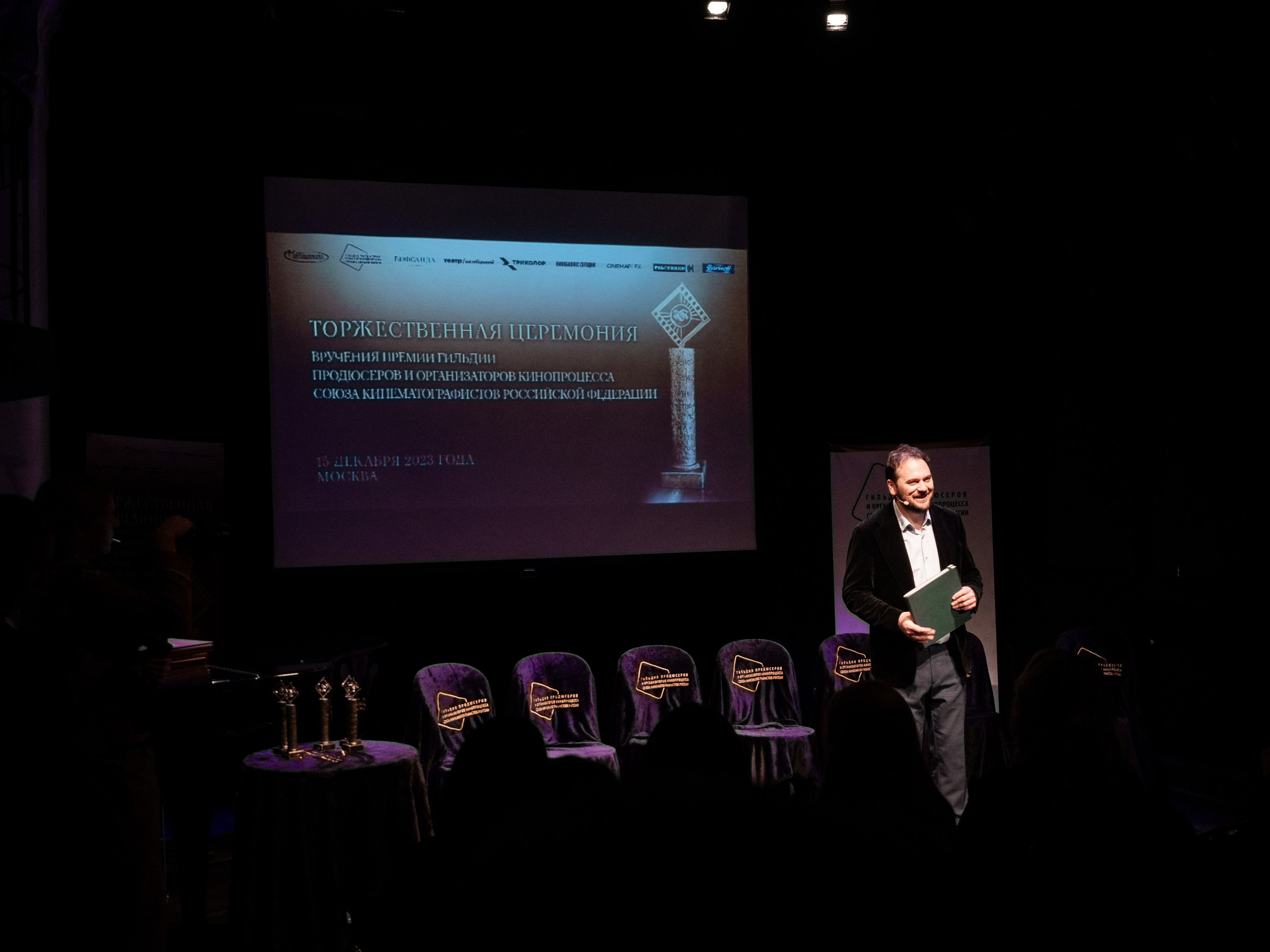 Портфолио. Алёна Орлова Портретный фотограф Москва