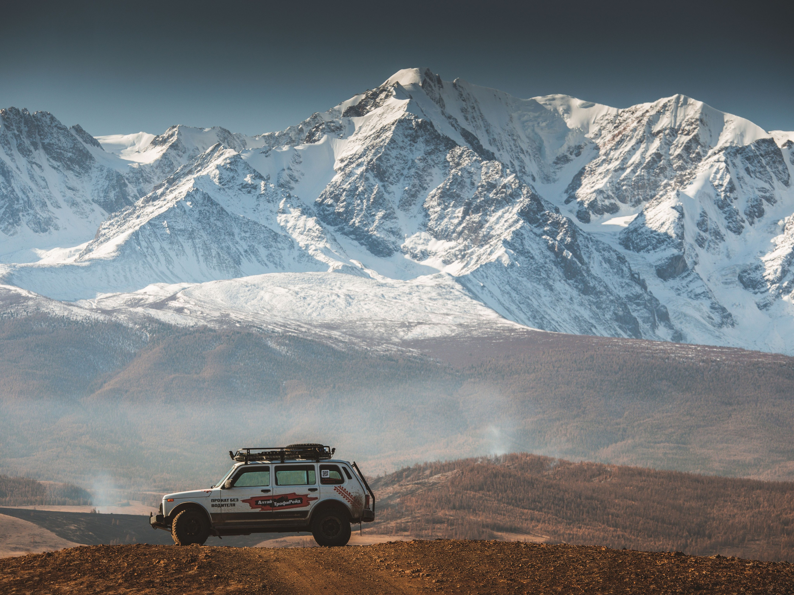 Season 2026. Sergei Skrynnik × Adventure Filmmaker