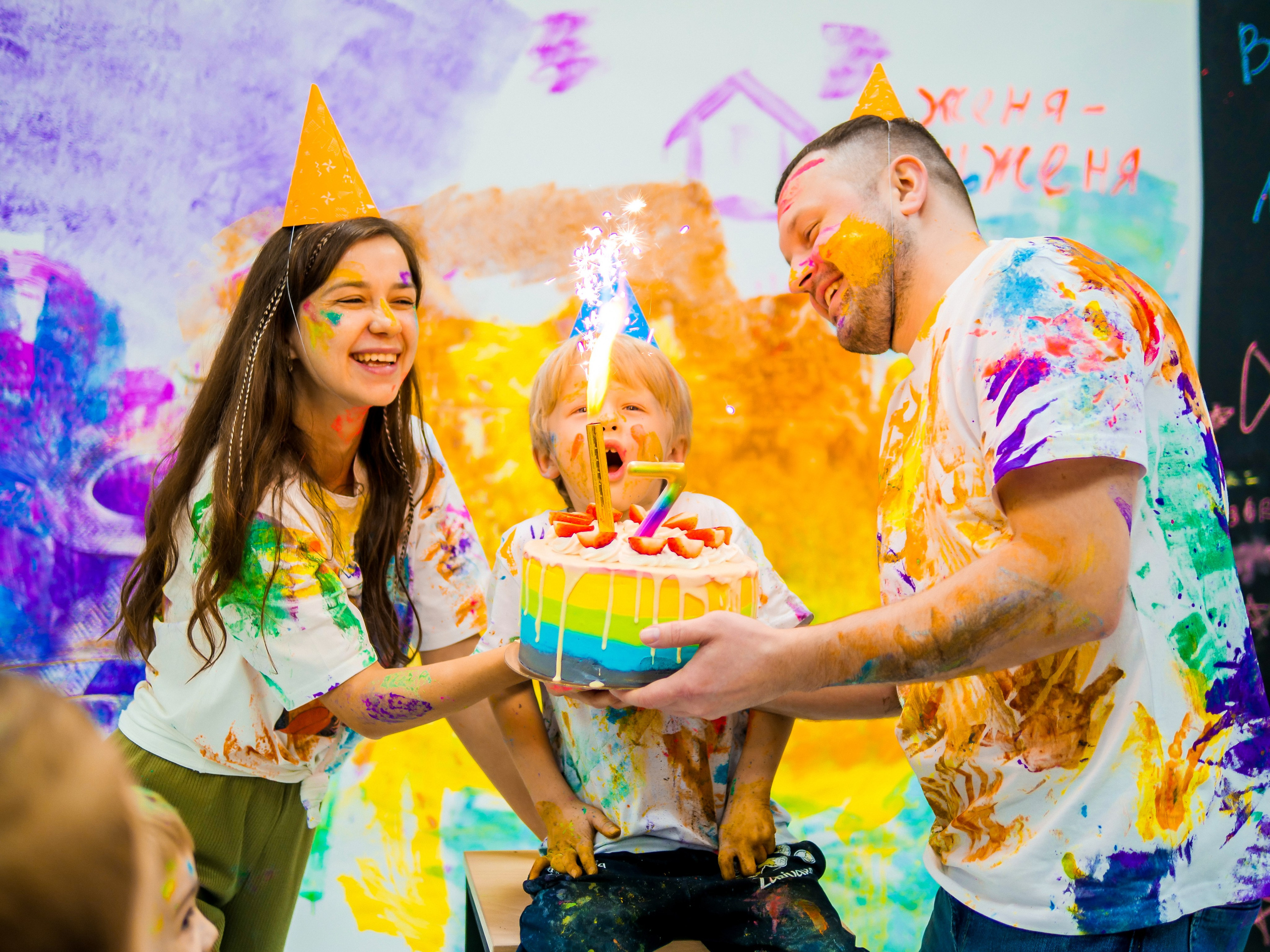 День Рождения с красками. Фотограф Диана Воробьева Нижний Новгород