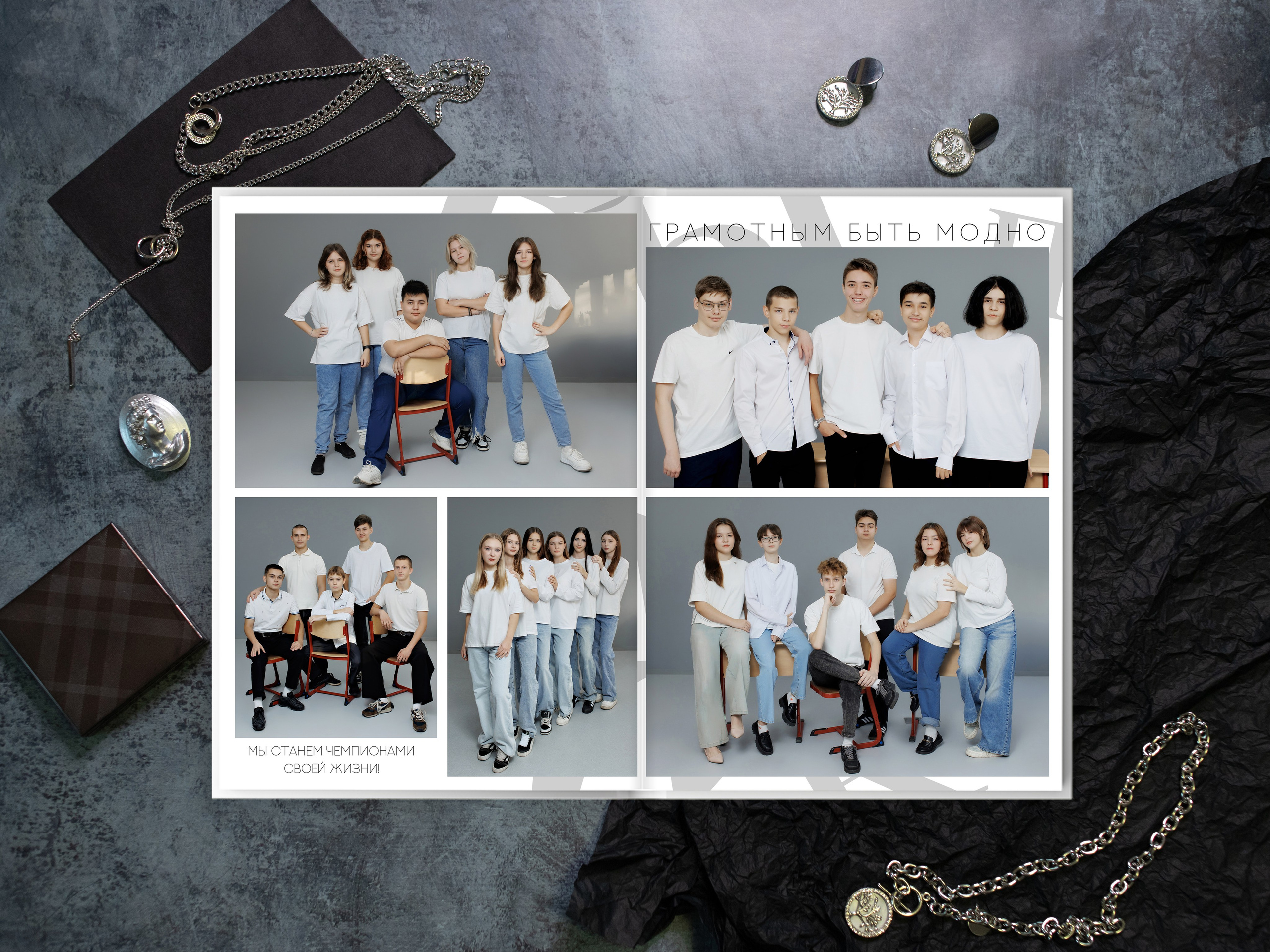 «СТАНДАРТ ПЕРСОНА». Фотограф в Михнево Юлия Коляскина