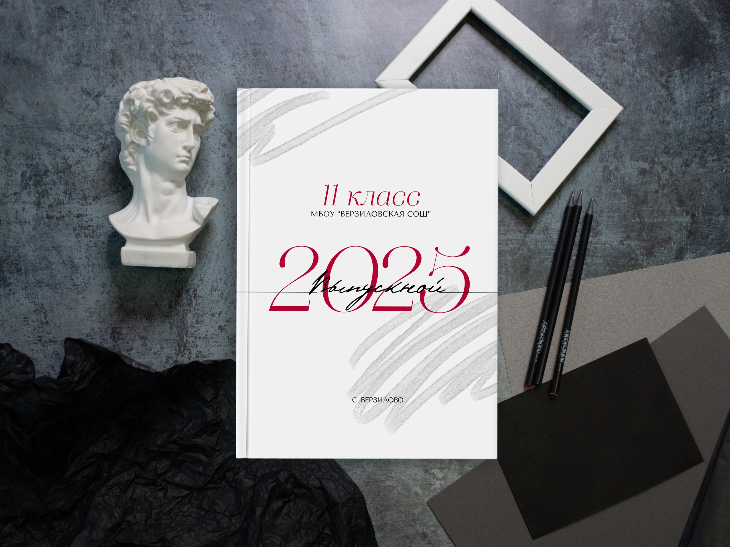 Главная (1). Фотограф в Михнево Юлия Коляскина