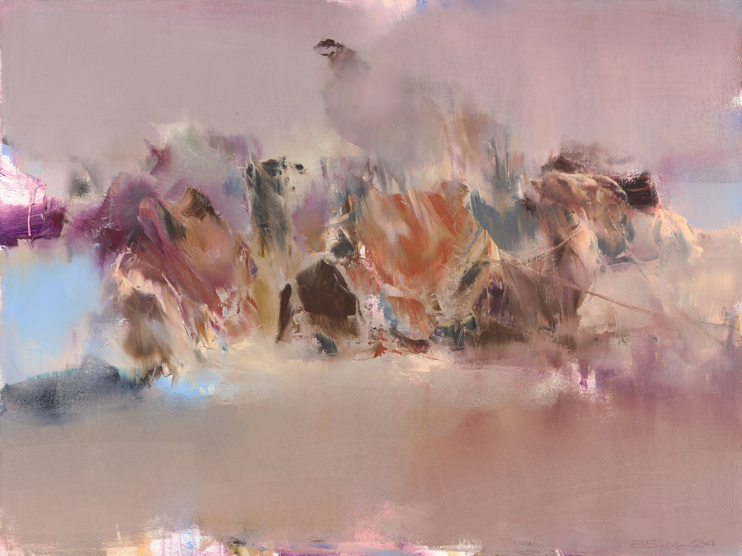 «Нил» - Валерий Блохин