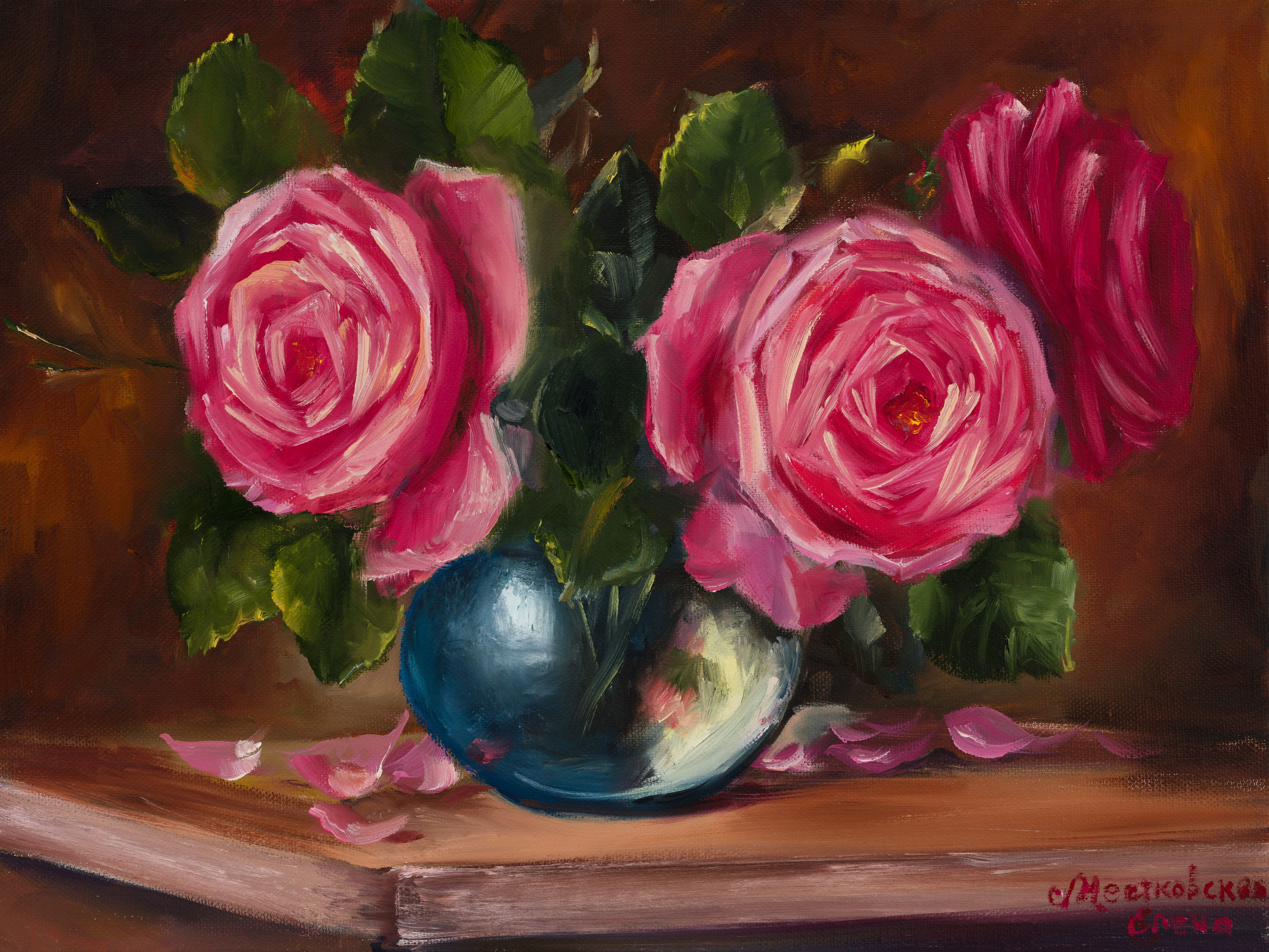 «Этюд с розами» - Елена Местковская